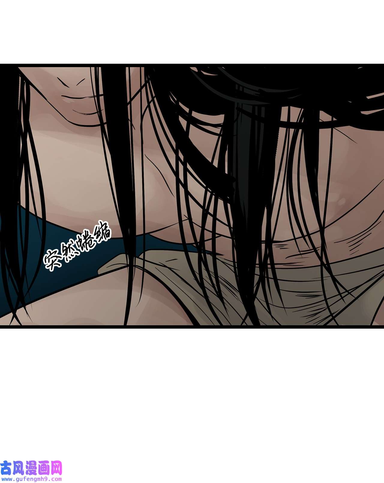 图腾领域026 那个男人的尝试