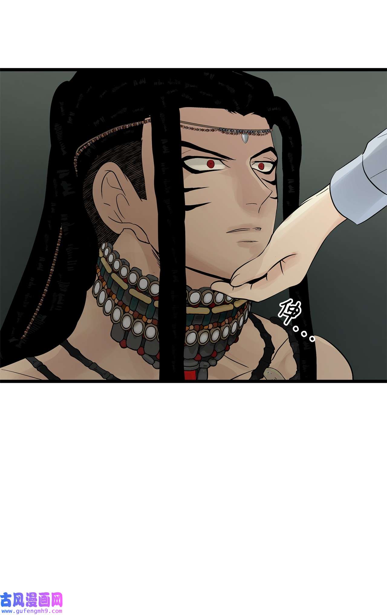 图腾领域026 那个男人的尝试