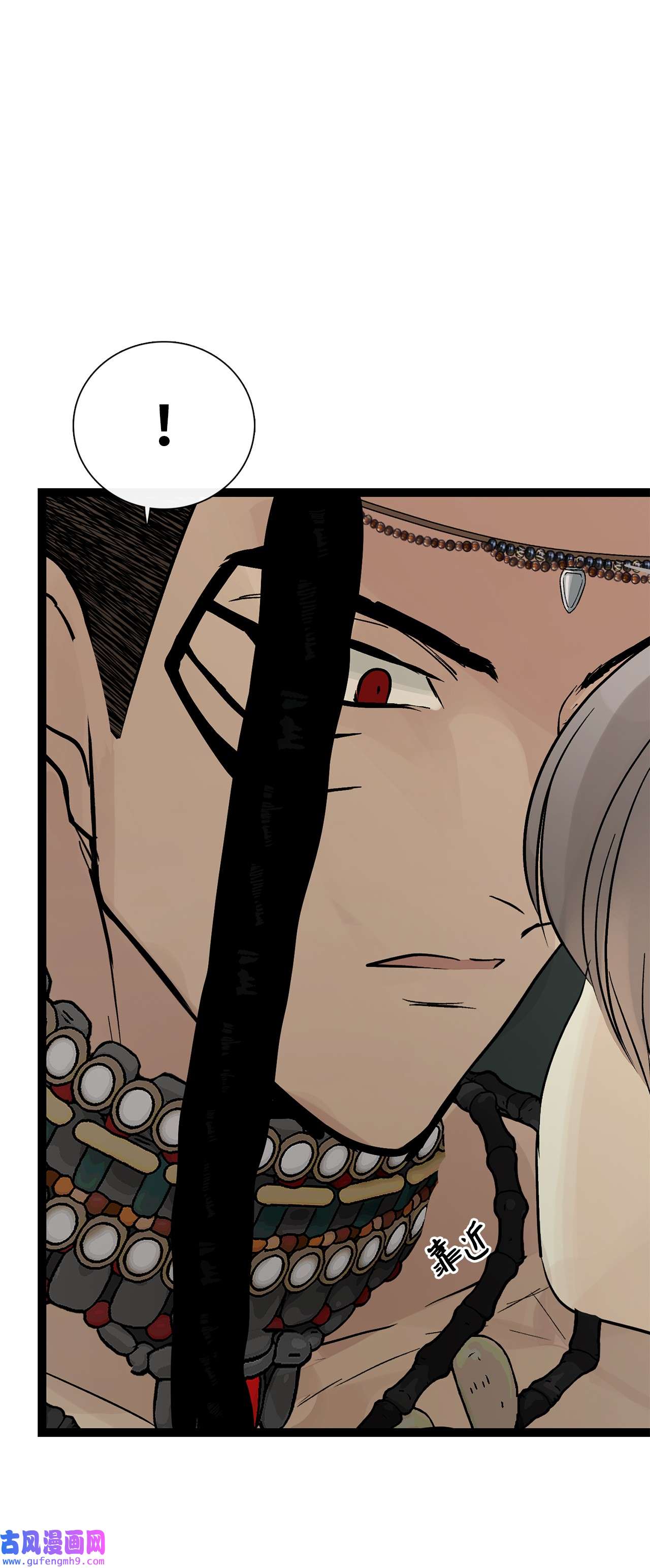 图腾领域026 那个男人的尝试