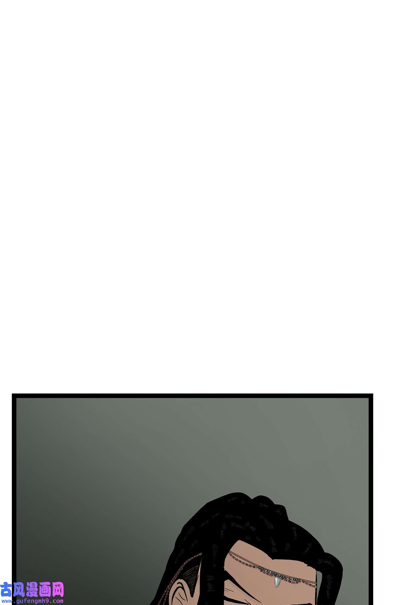 图腾领域026 那个男人的尝试