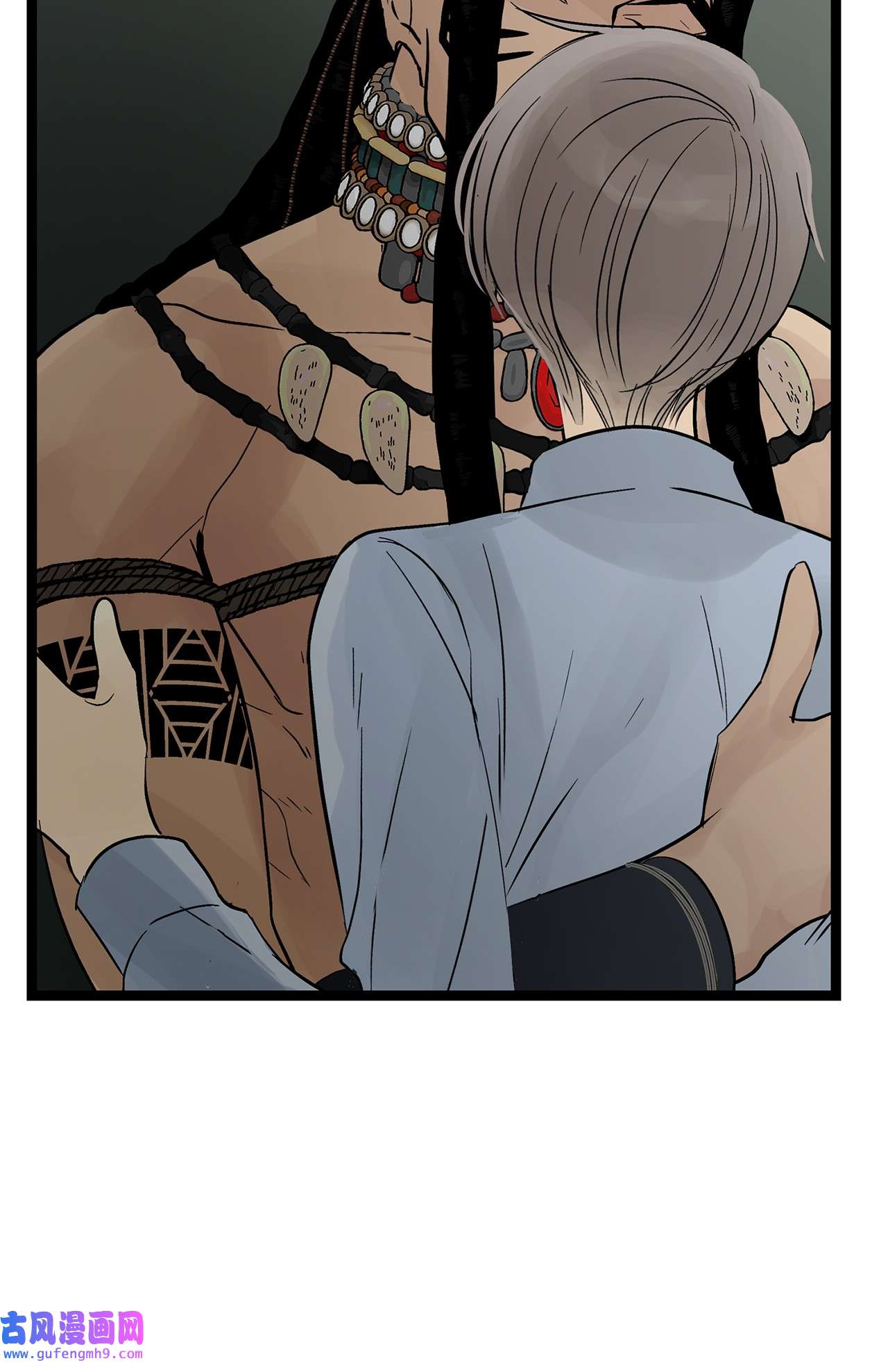 图腾领域026 那个男人的尝试