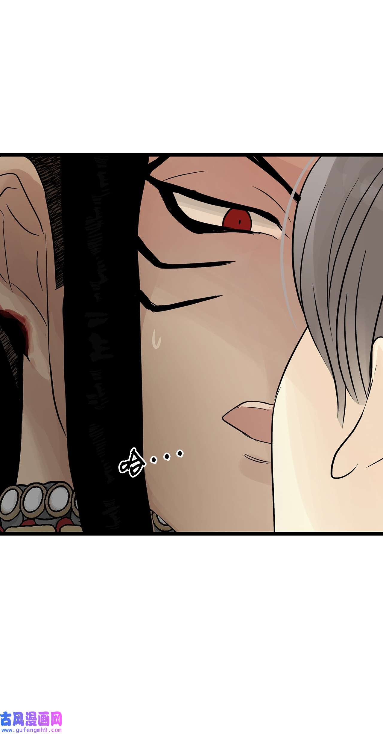 图腾领域026 那个男人的尝试