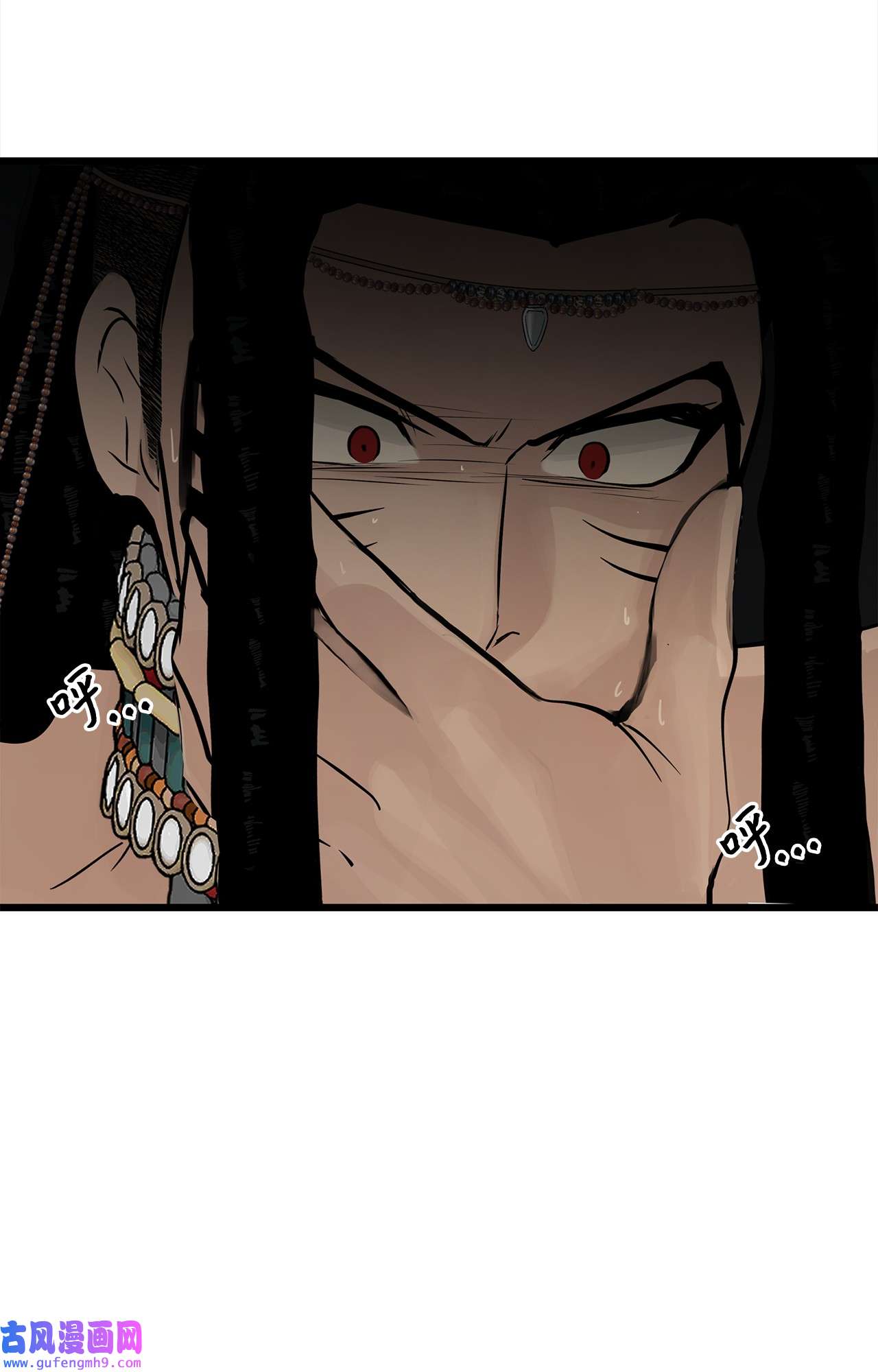 图腾领域026 那个男人的尝试