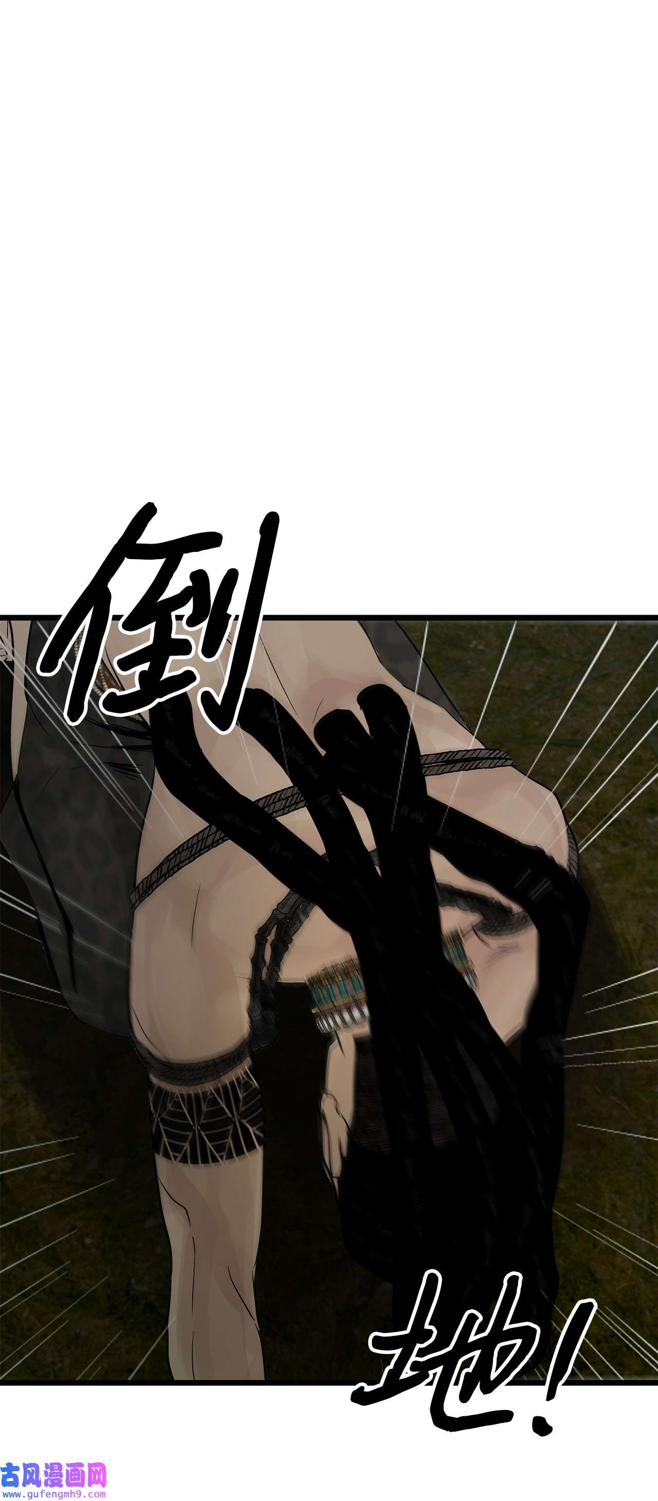 图腾领域026 那个男人的尝试