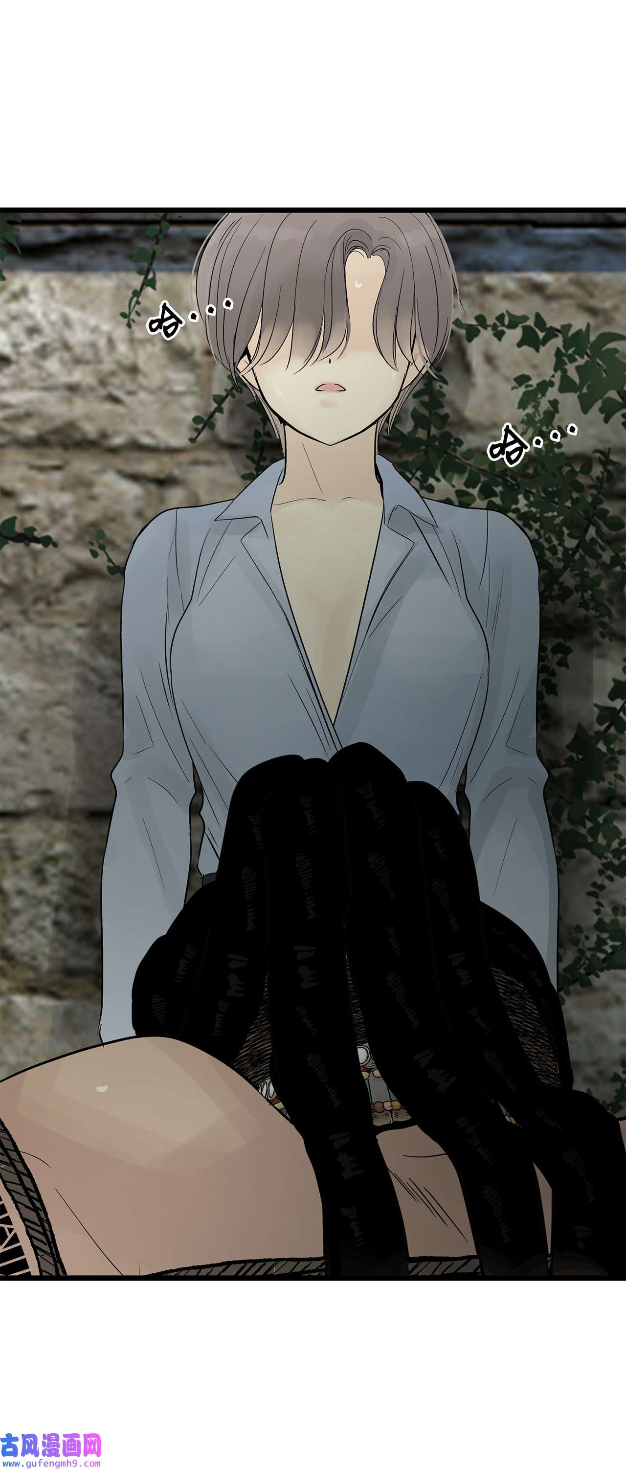 图腾领域026 那个男人的尝试