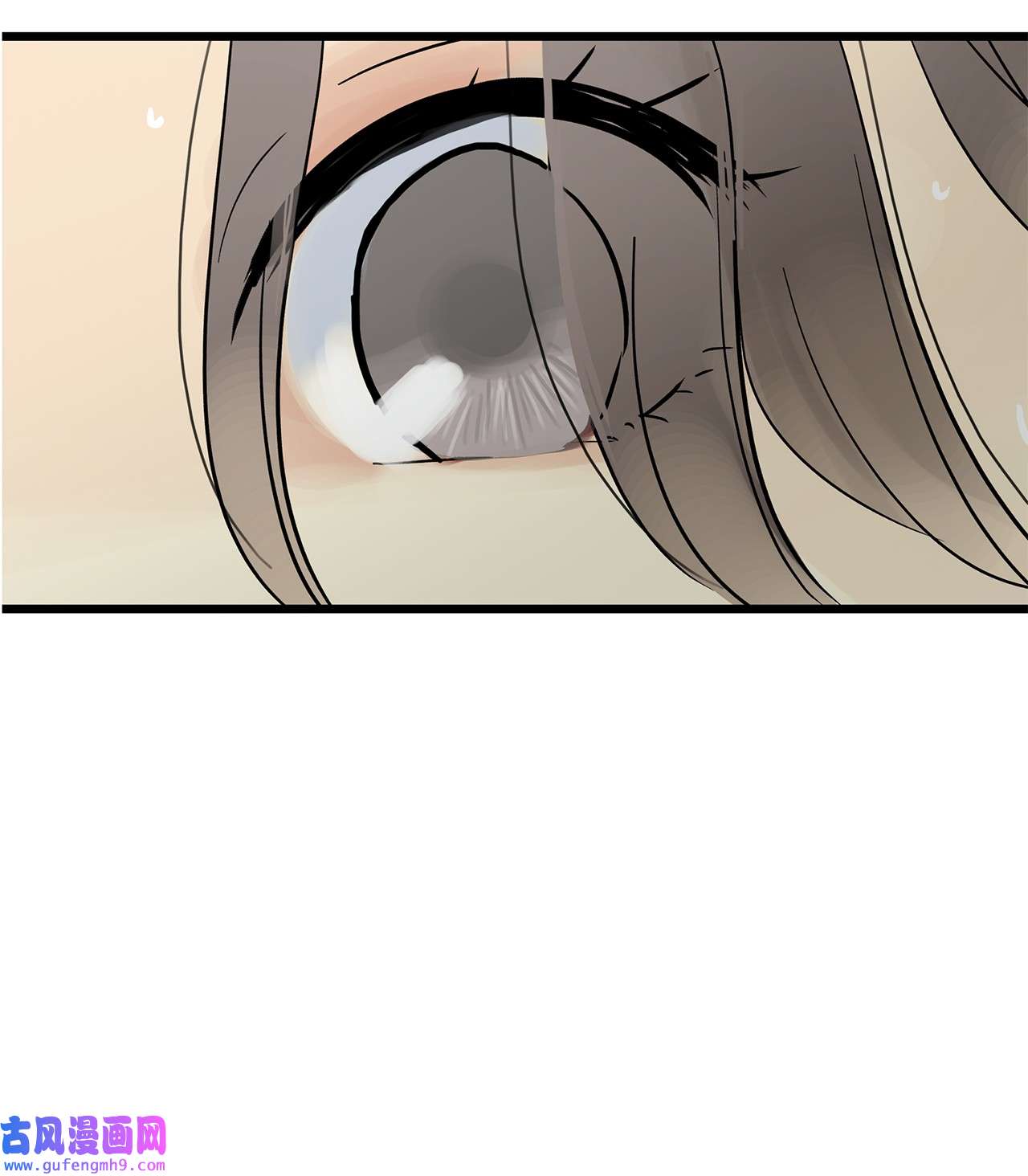 图腾领域026 那个男人的尝试