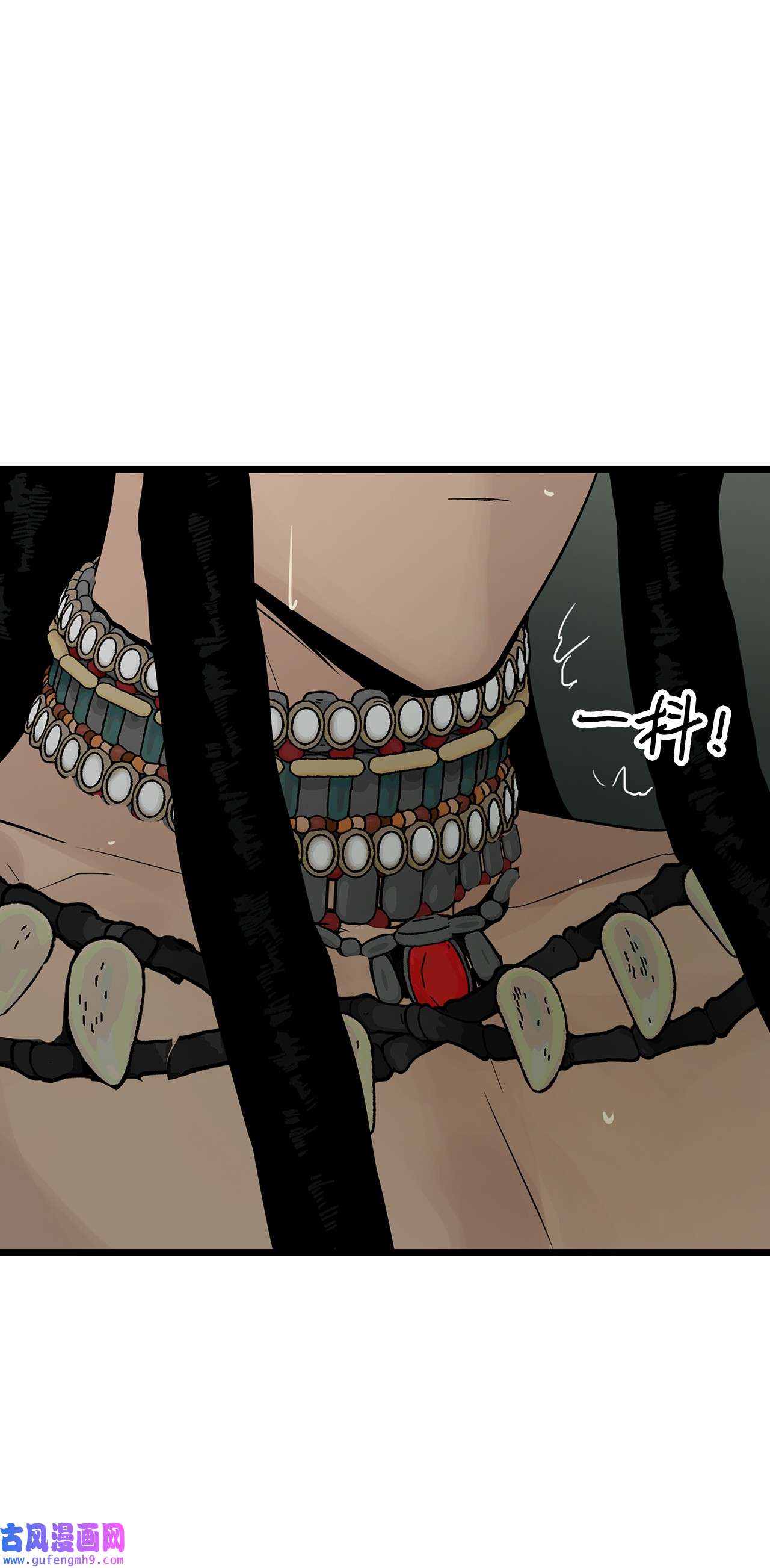 图腾领域27 消失的岛