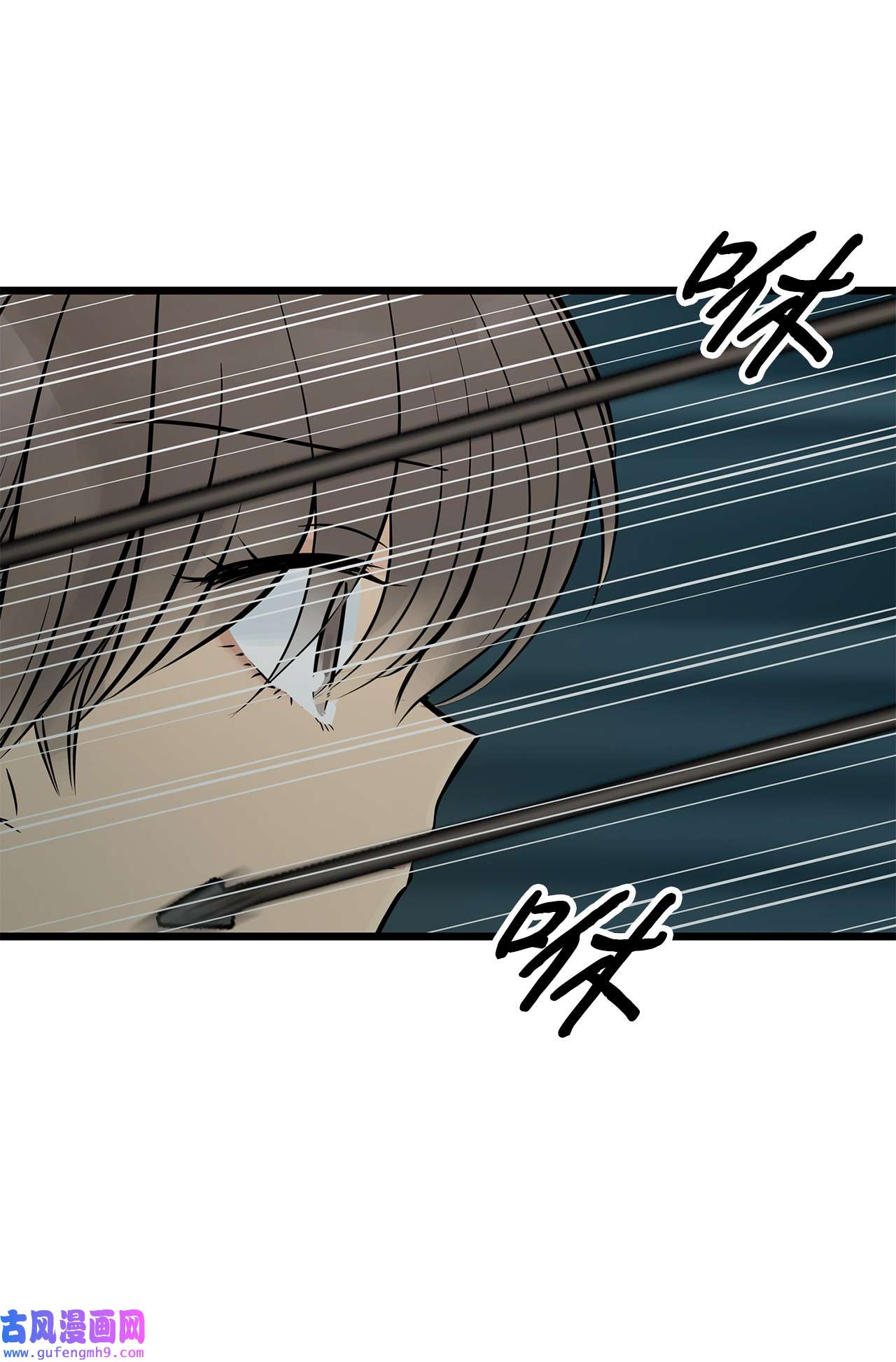 图腾领域27 消失的岛