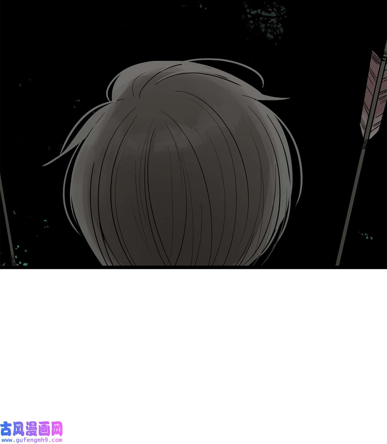 图腾领域27 消失的岛