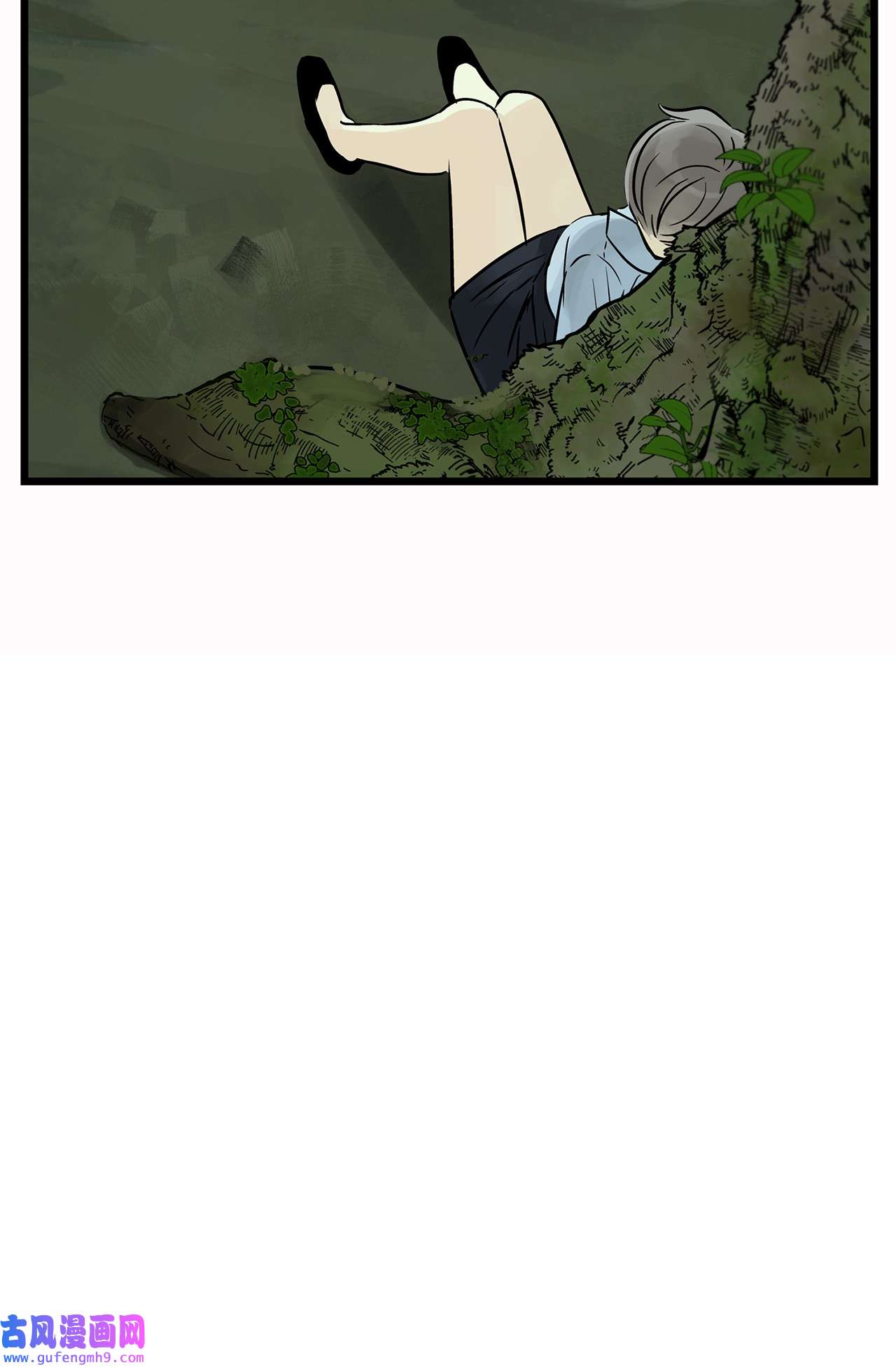 图腾领域27 消失的岛