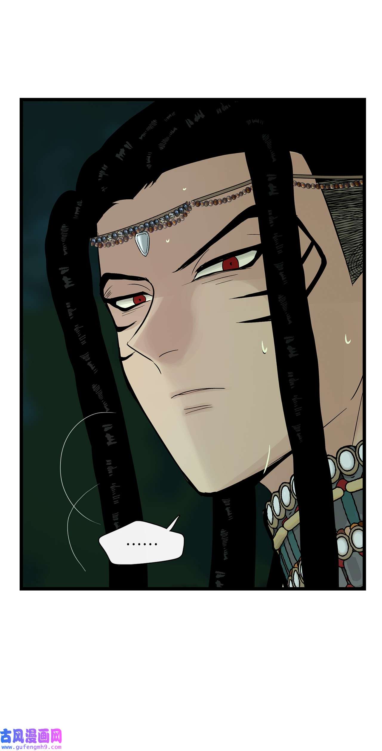 图腾领域27 消失的岛