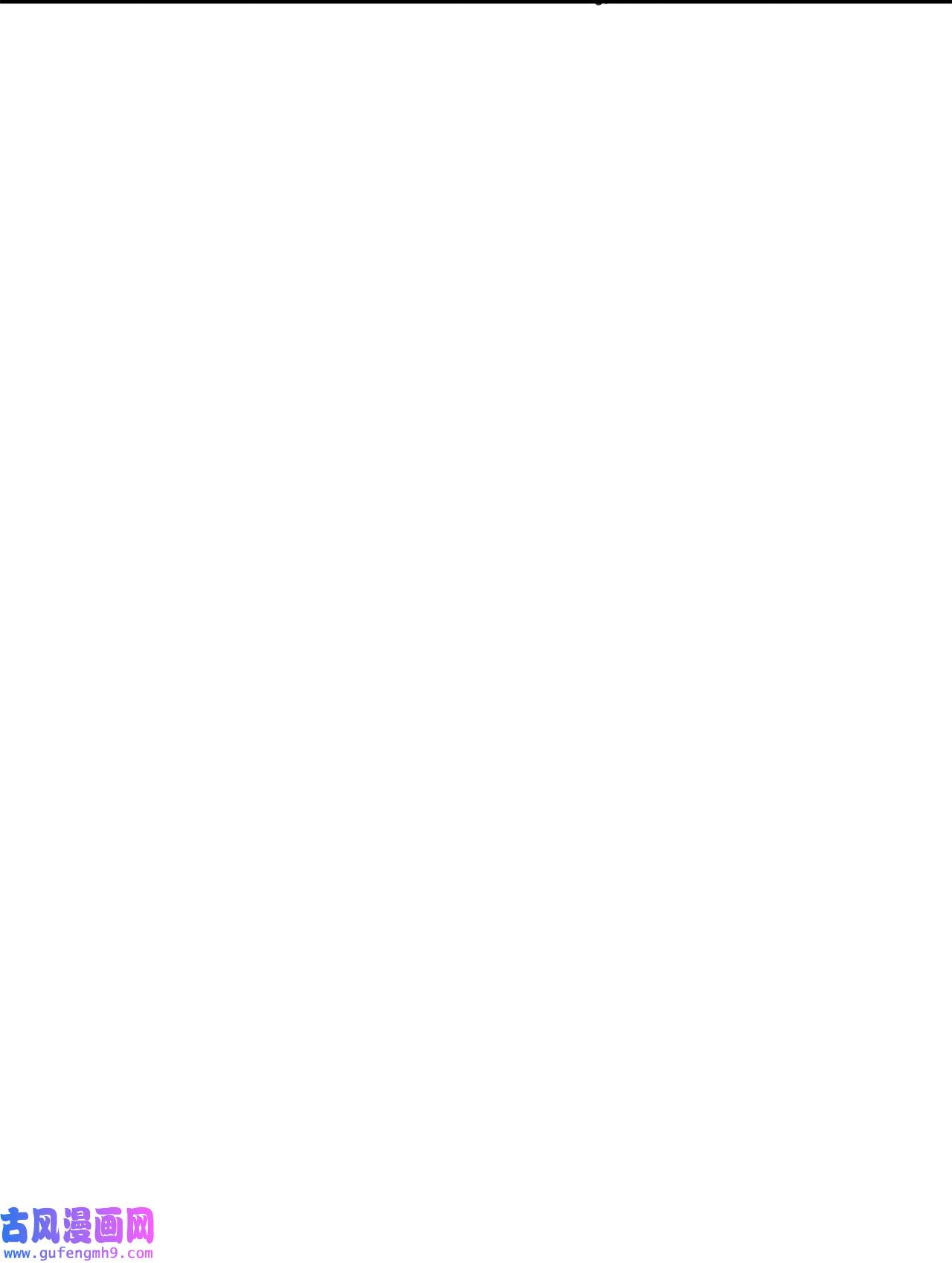 图腾领域28 沙卡的朋友们