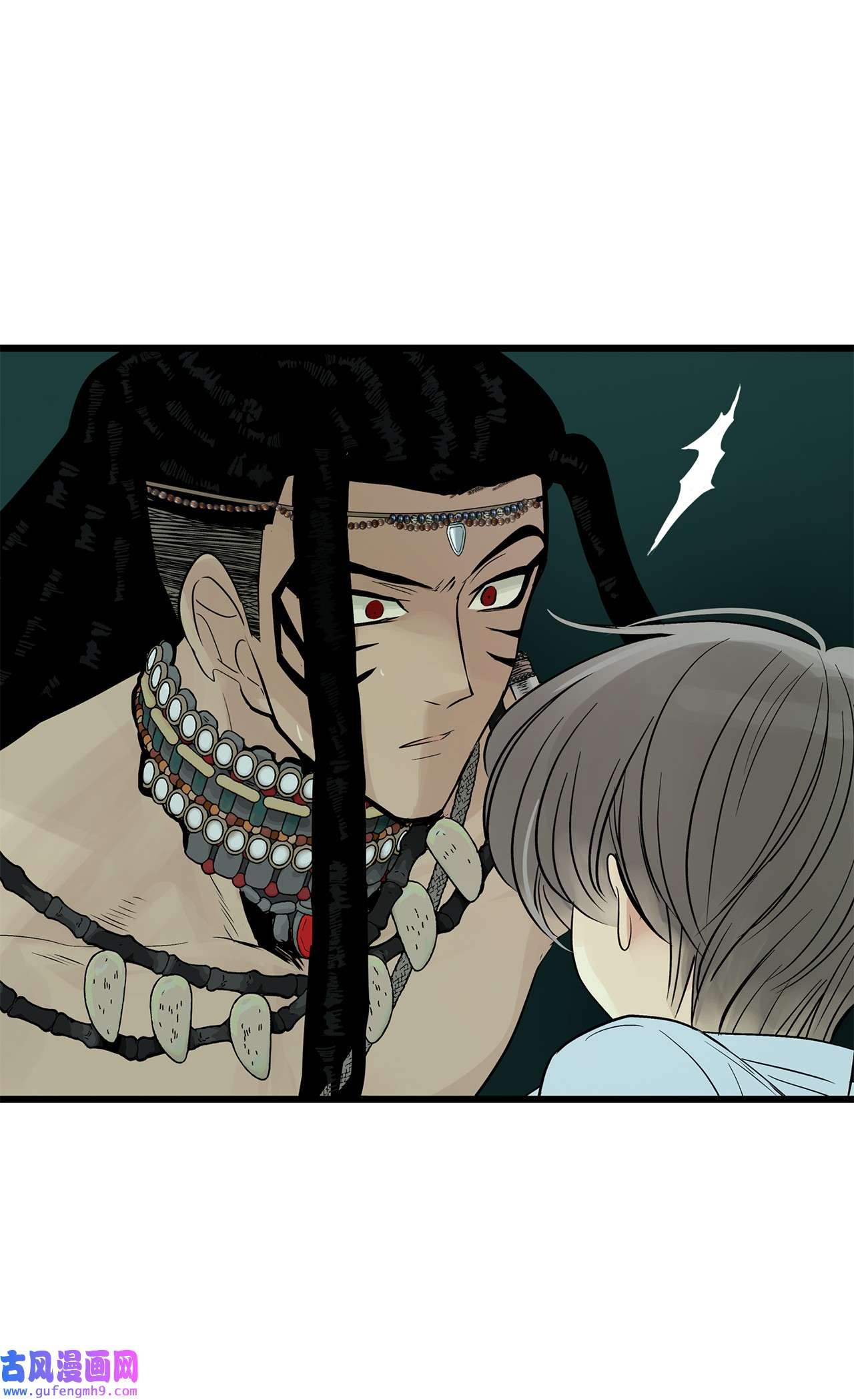 图腾领域28 沙卡的朋友们