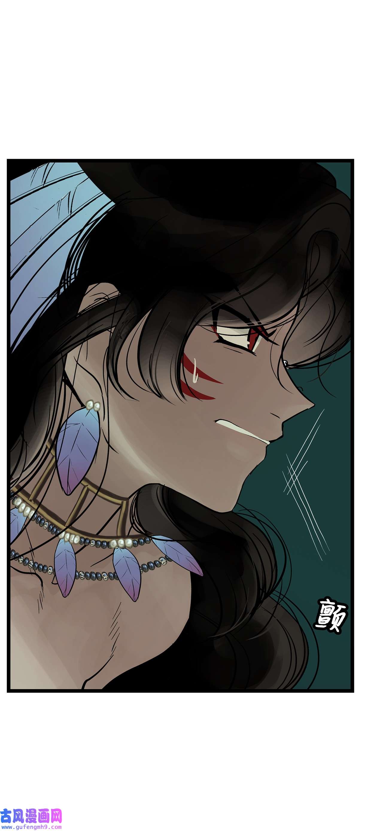 图腾领域29 又遇沙卡