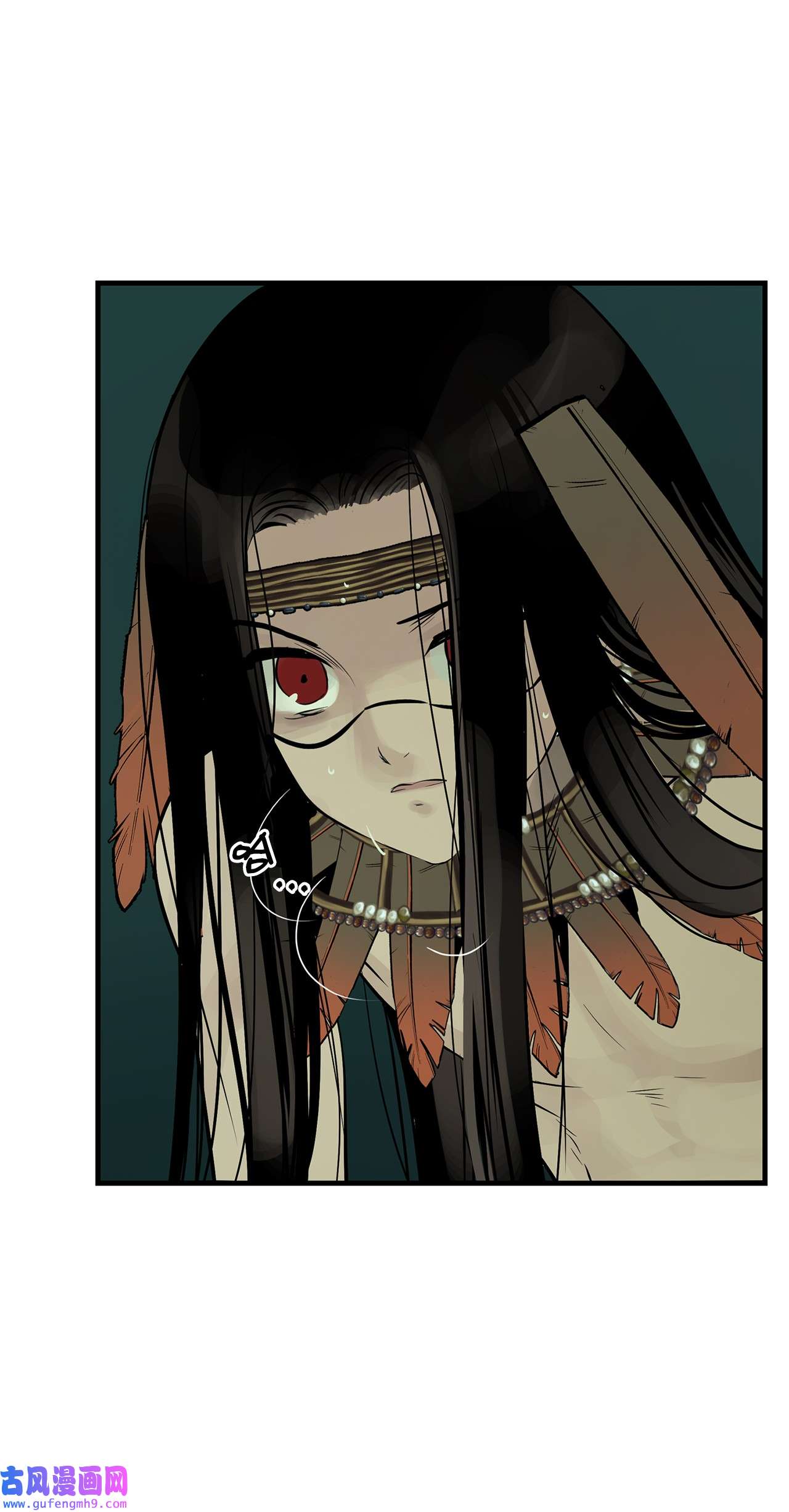 图腾领域29 又遇沙卡