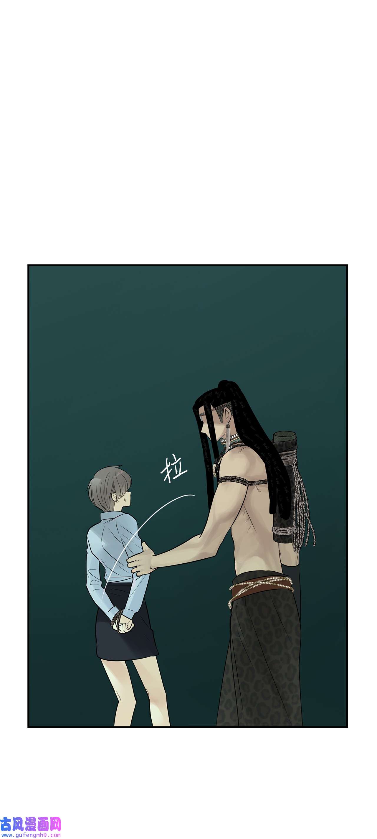 图腾领域29 又遇沙卡