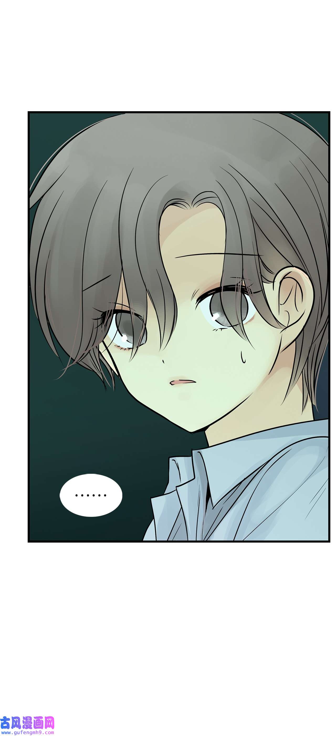 图腾领域29 又遇沙卡