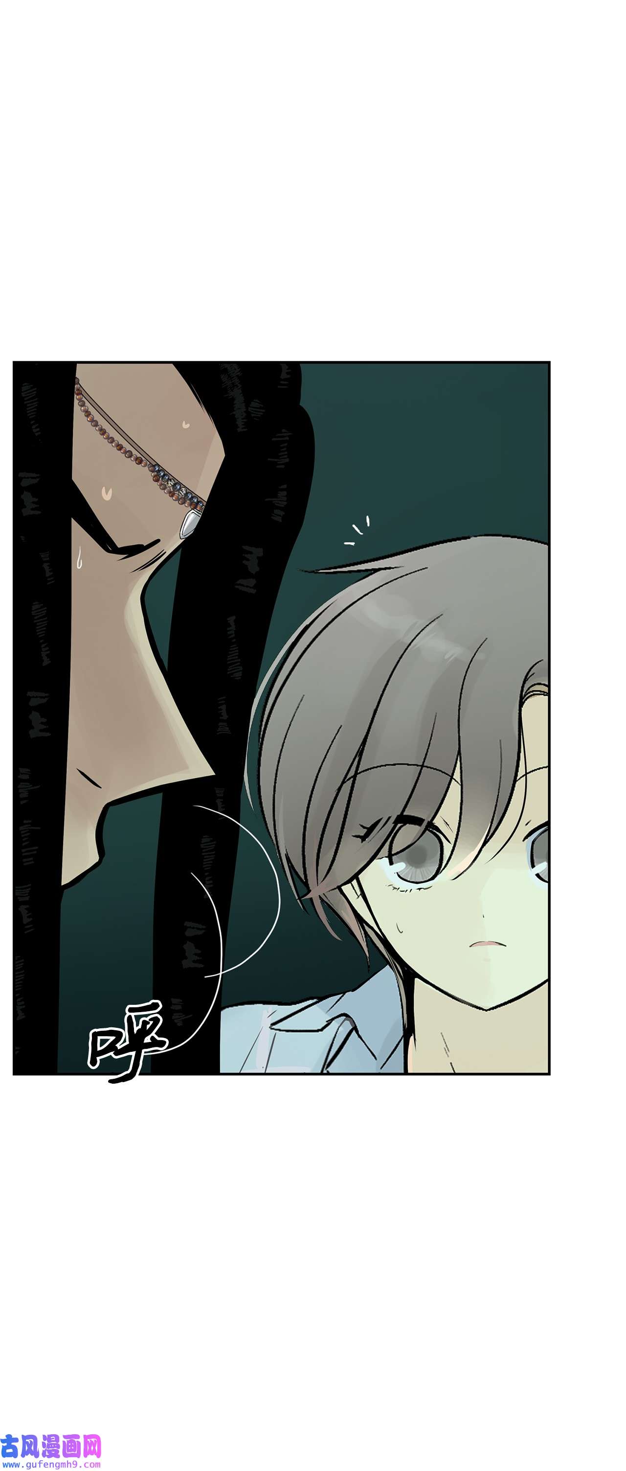 图腾领域29 又遇沙卡