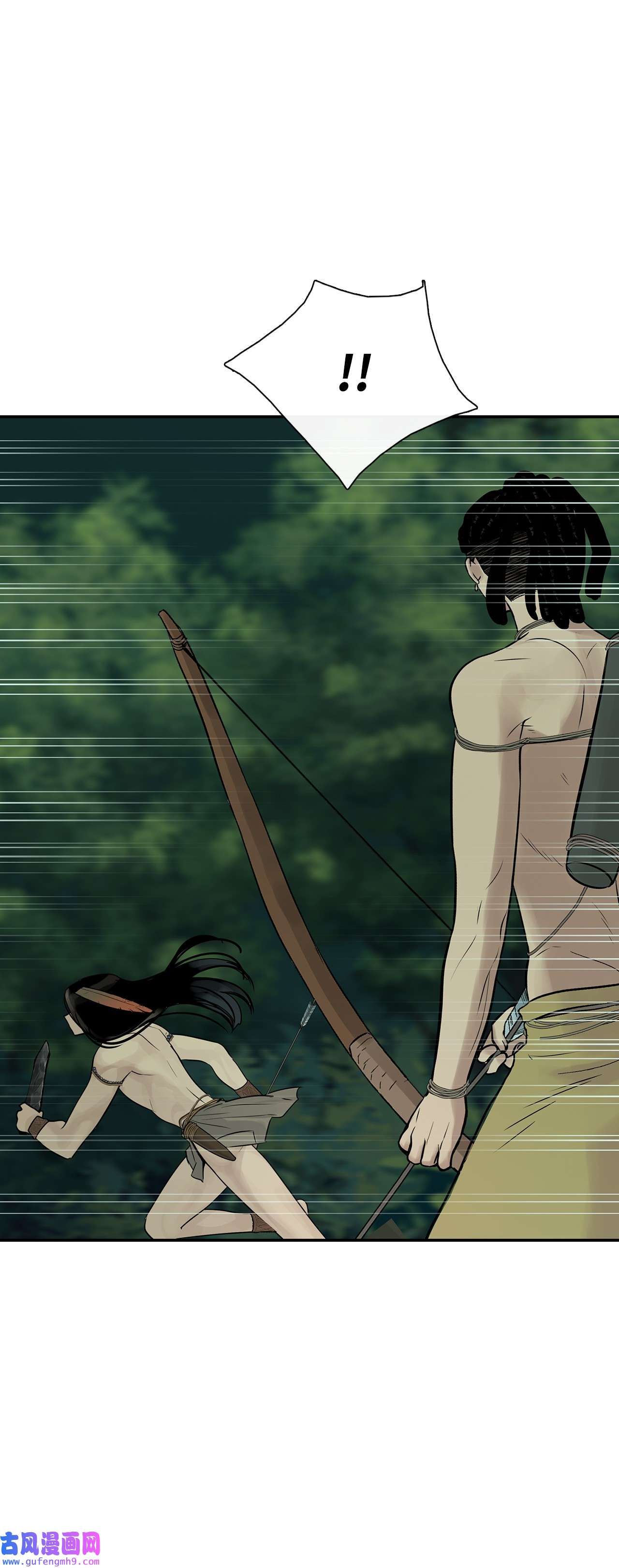 图腾领域29 又遇沙卡