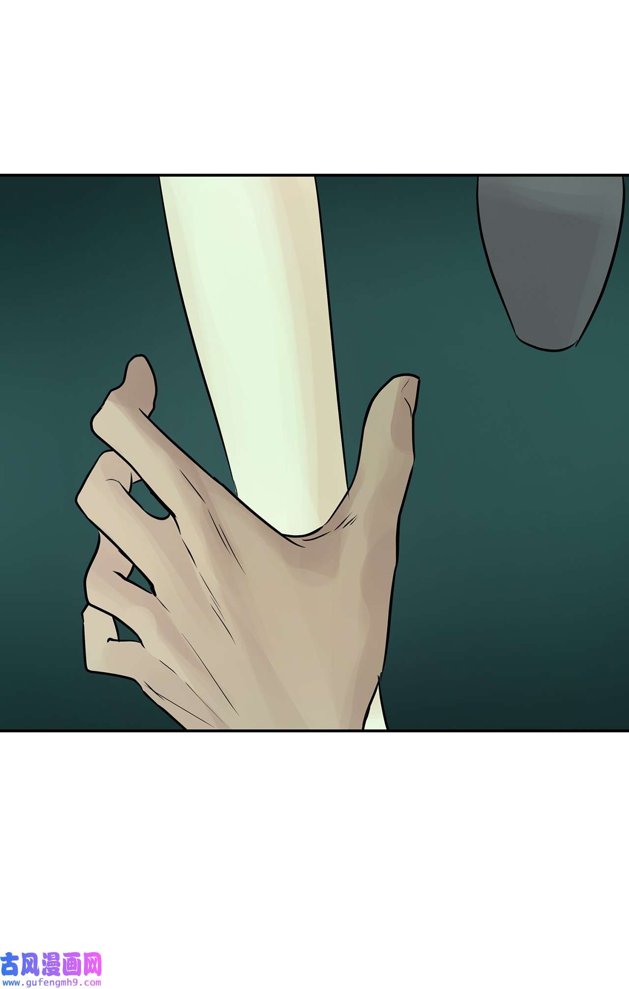 图腾领域29 又遇沙卡