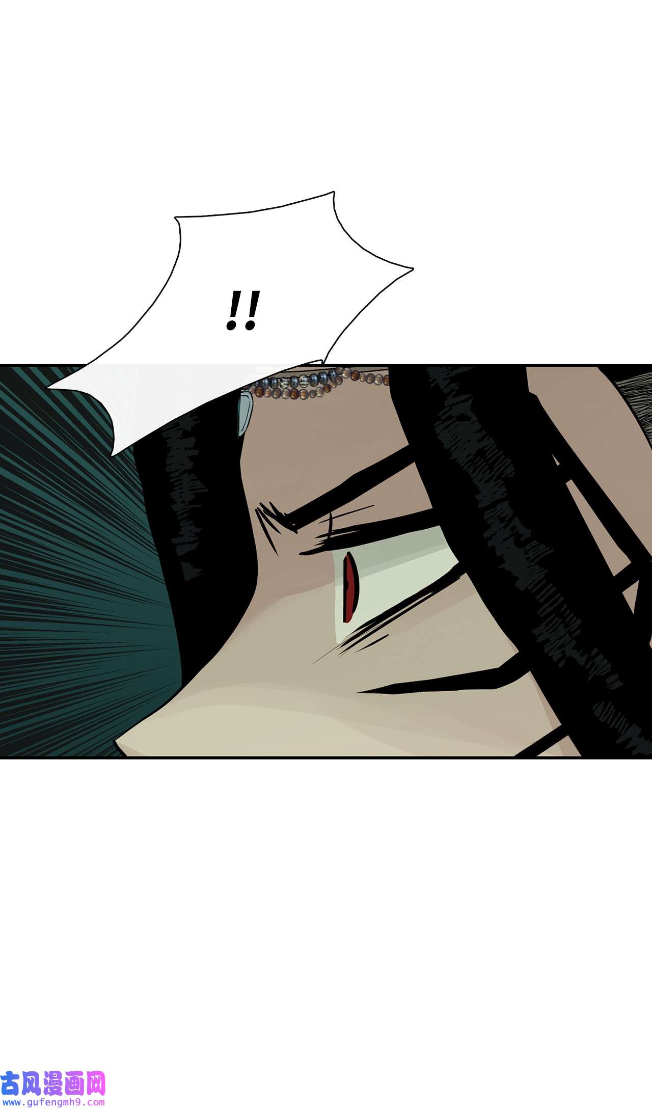 图腾领域29 又遇沙卡