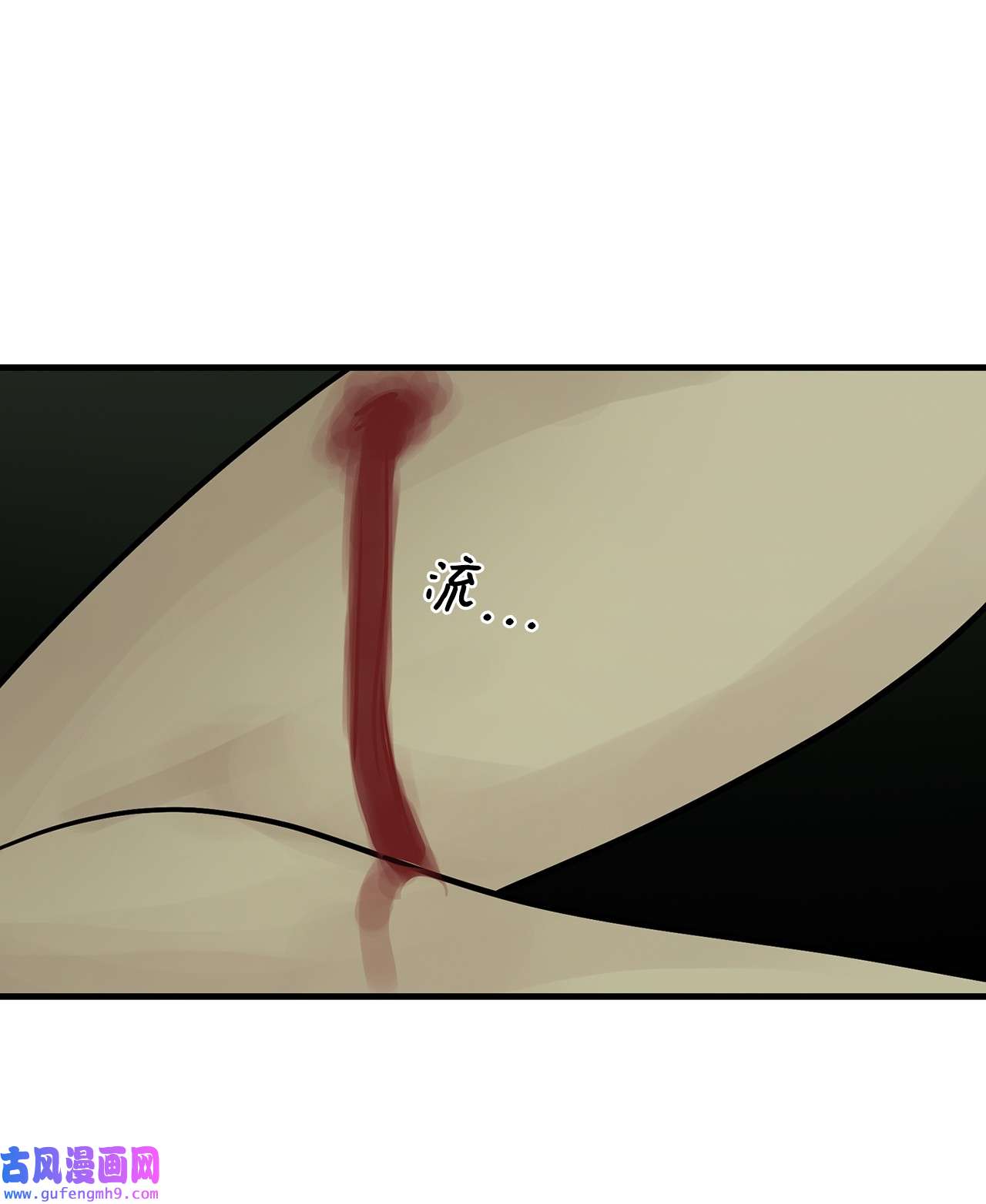 图腾领域29 又遇沙卡