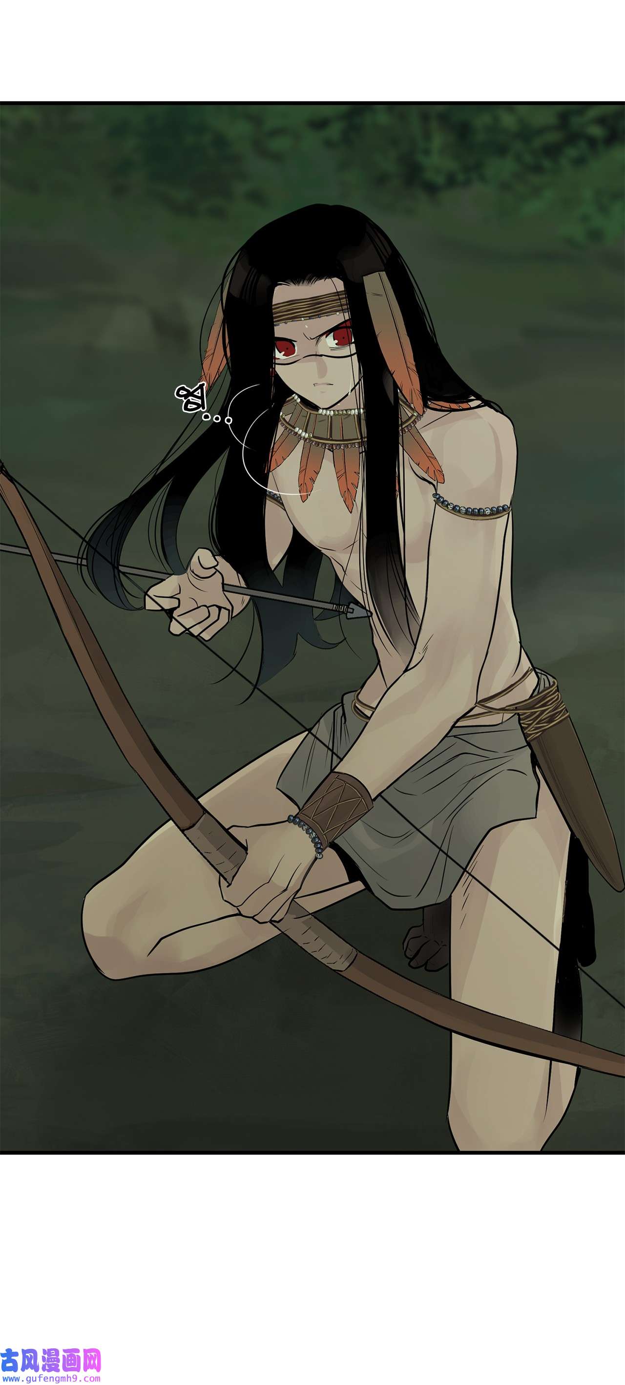 图腾领域29 又遇沙卡