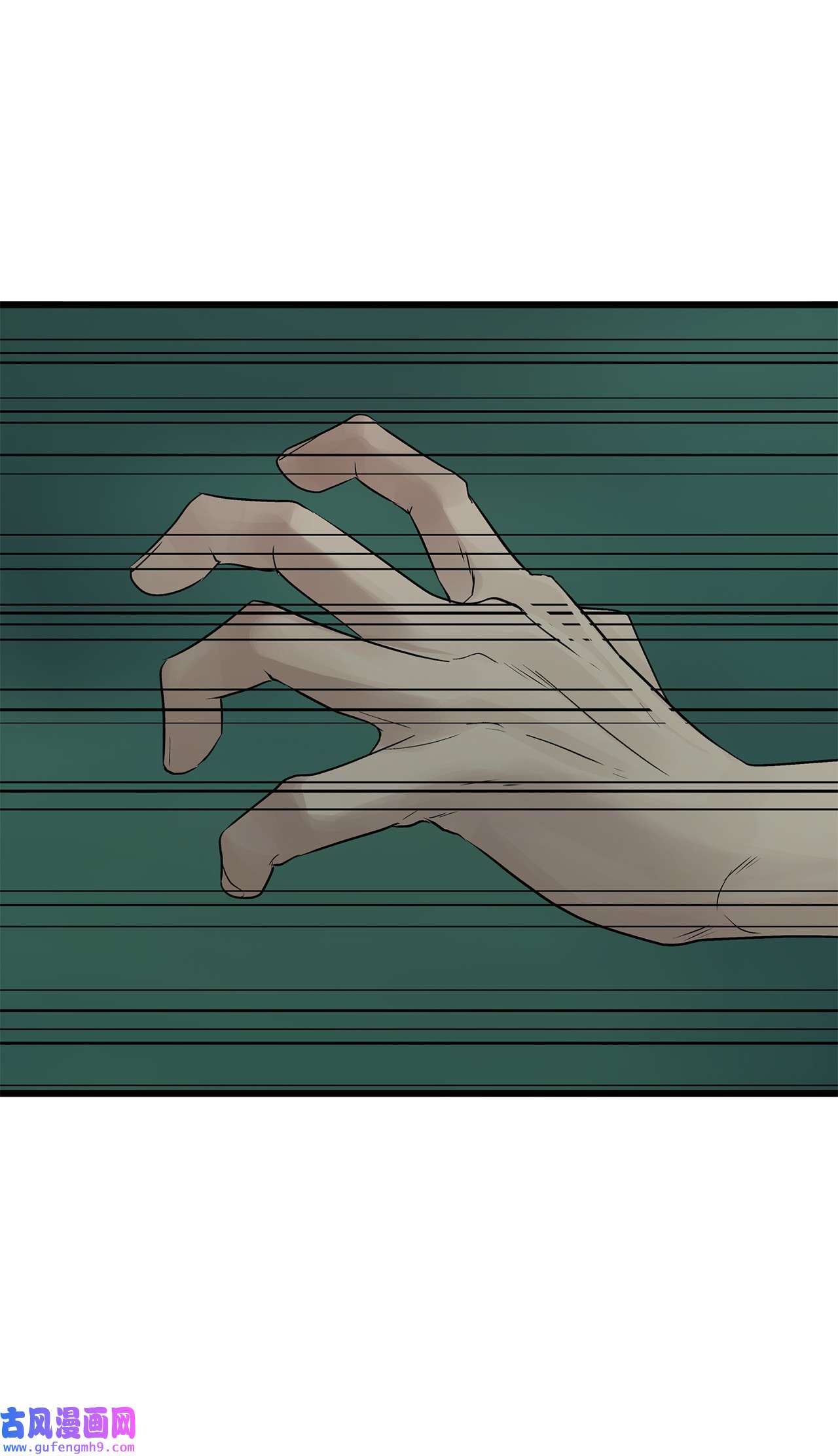 图腾领域29 又遇沙卡