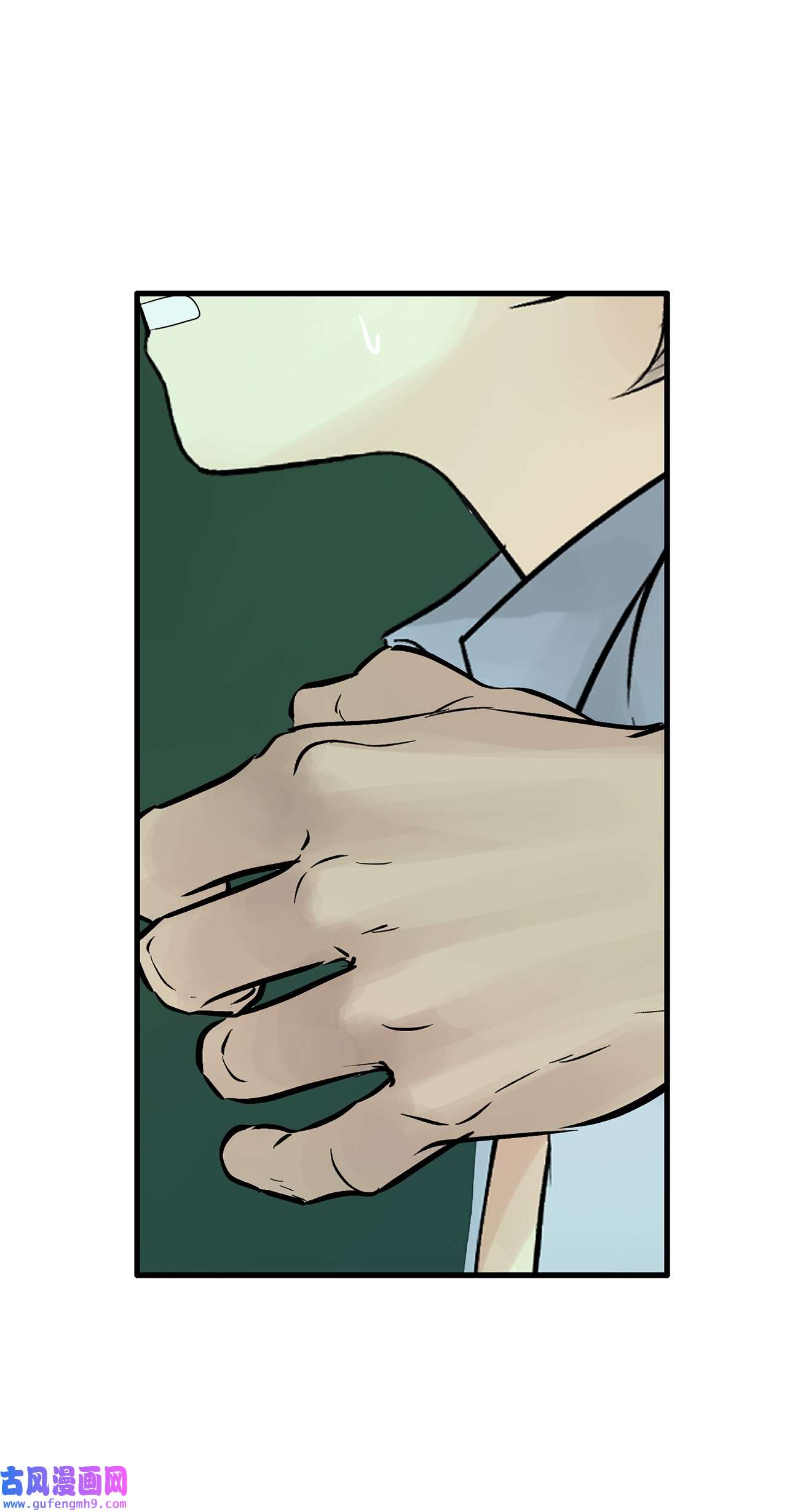 图腾领域29 又遇沙卡