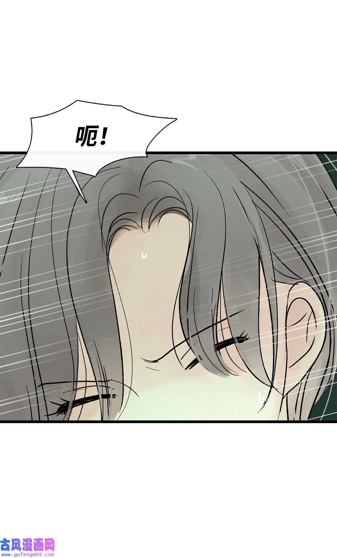 图腾领域29 又遇沙卡