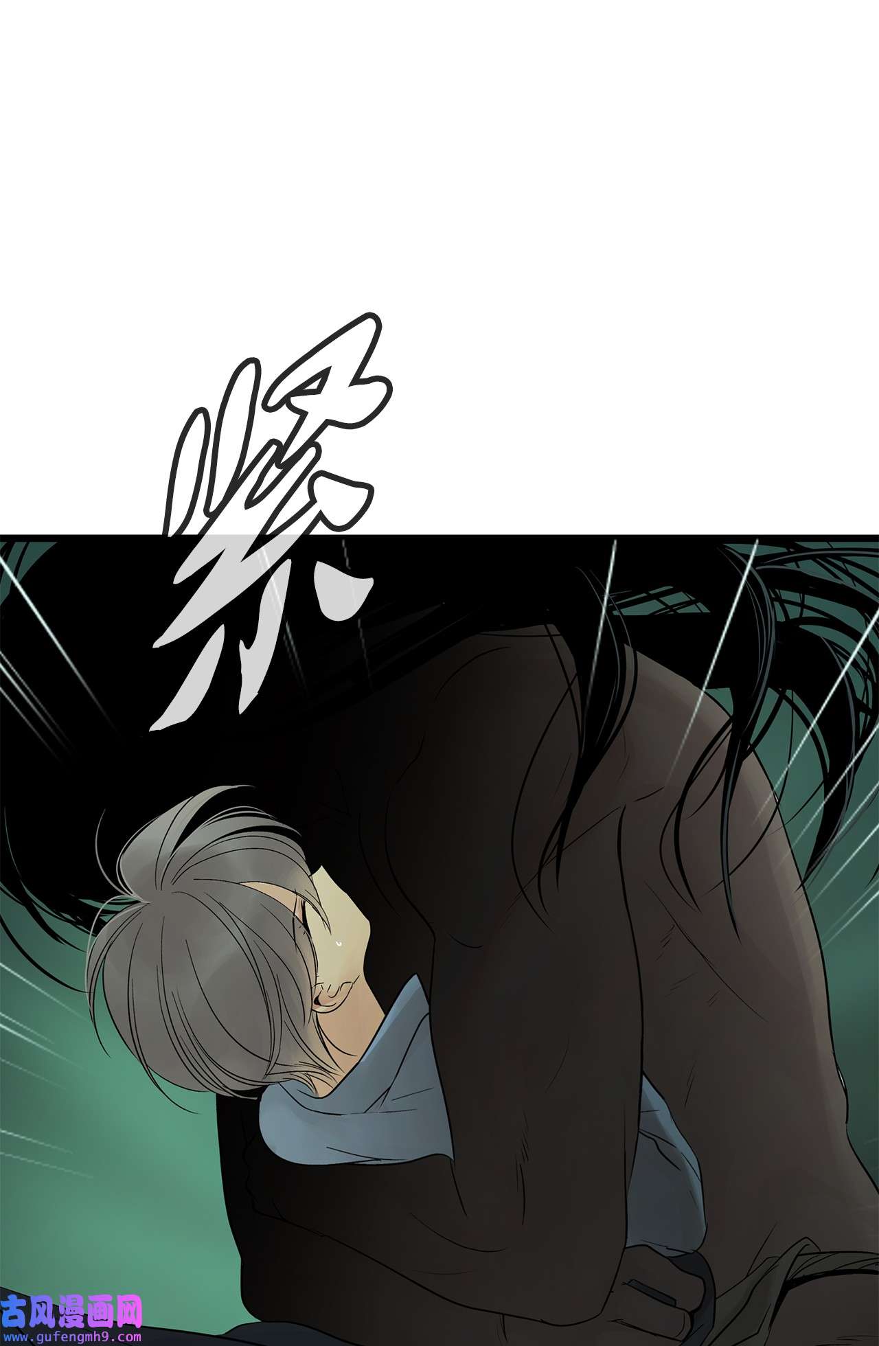 图腾领域29 又遇沙卡