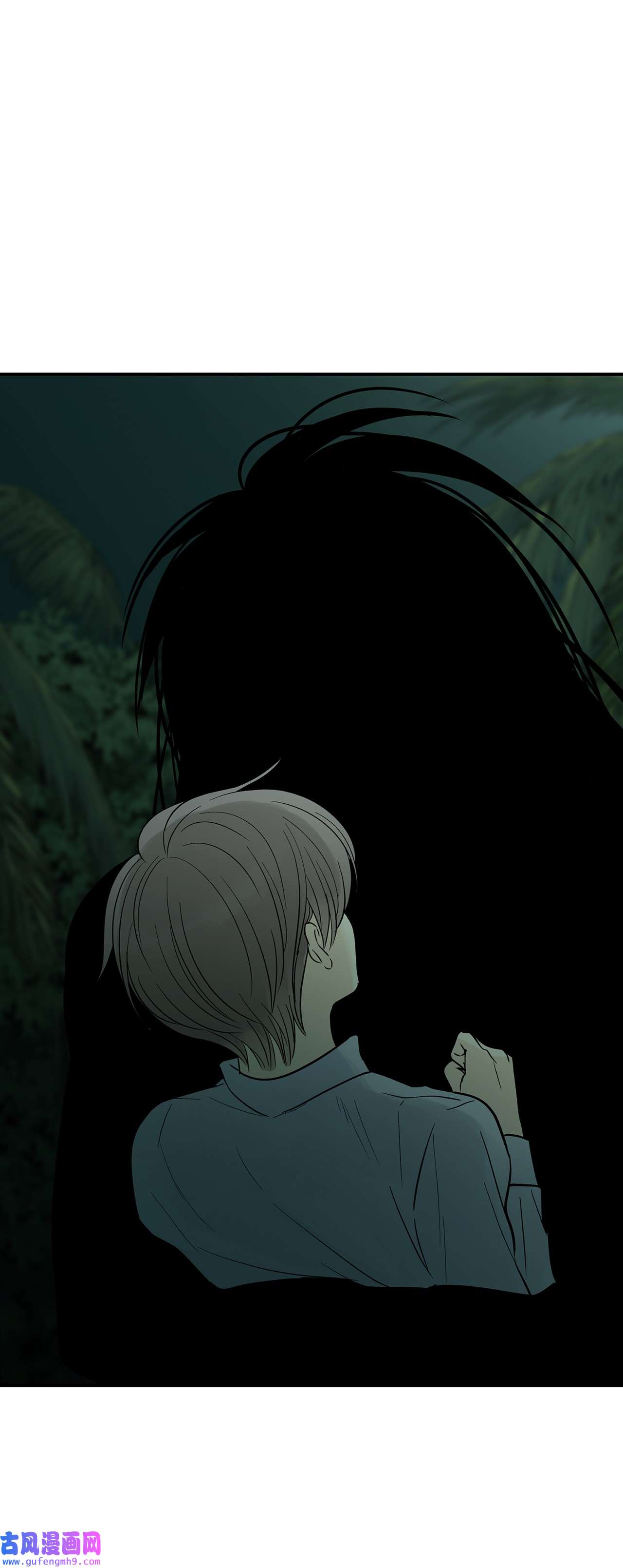 图腾领域29 又遇沙卡