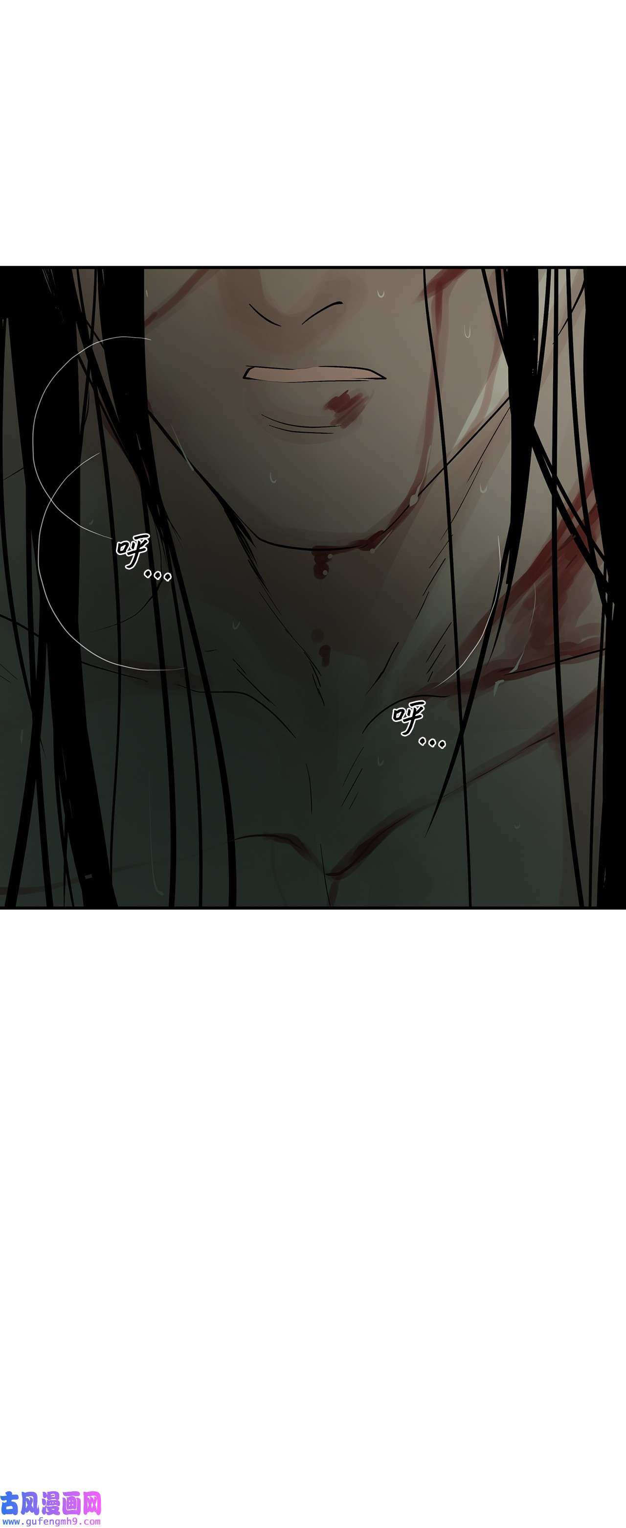 图腾领域29 又遇沙卡