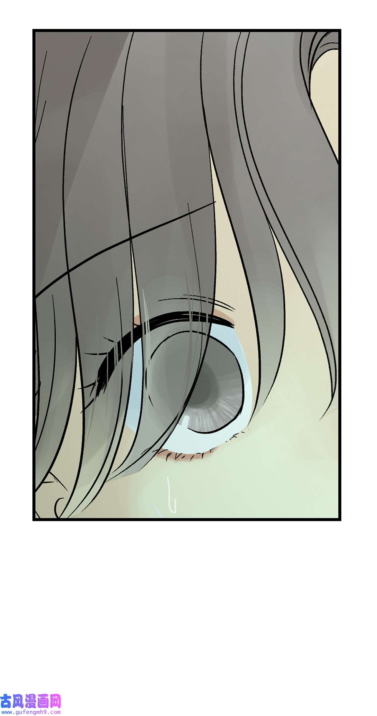 图腾领域29 又遇沙卡