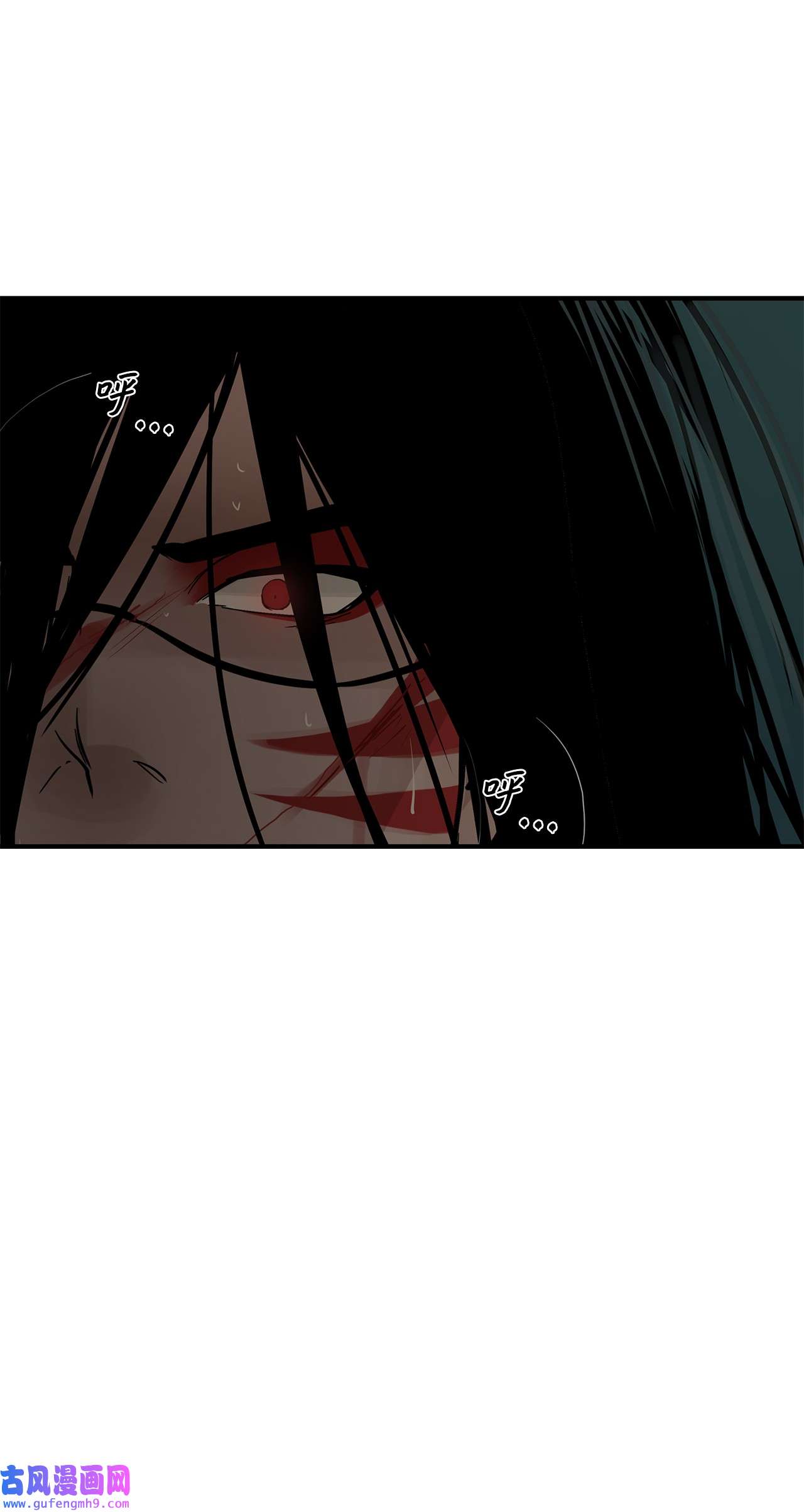 图腾领域29 又遇沙卡