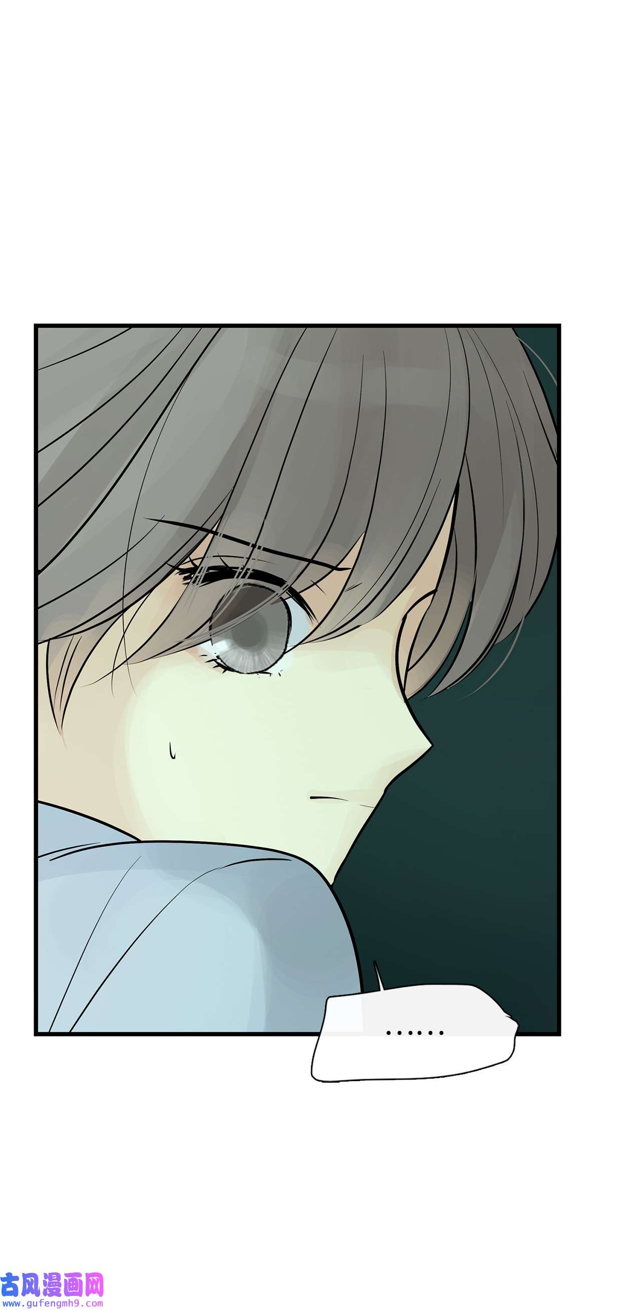 图腾领域29 又遇沙卡