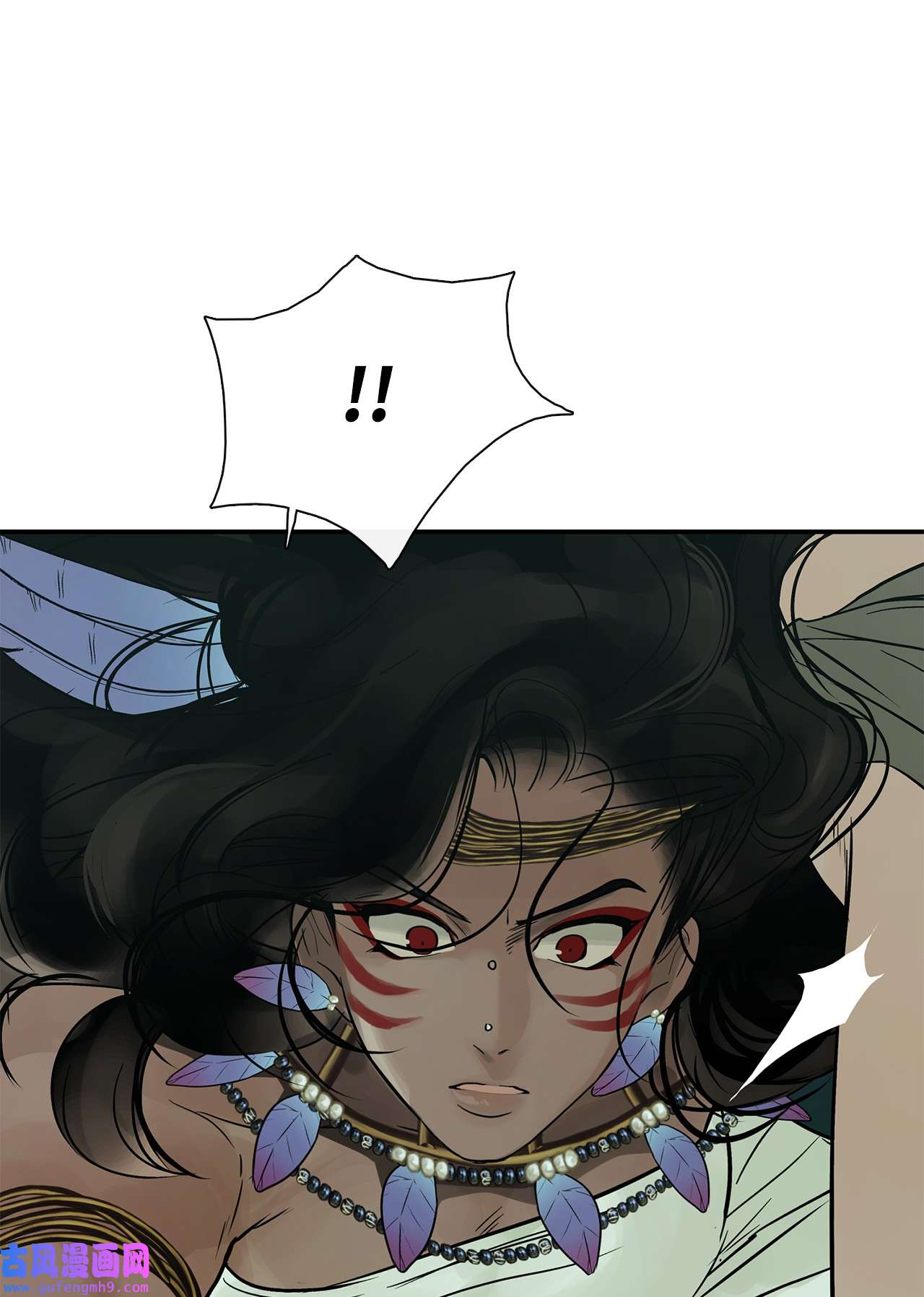 图腾领域30 叫一声我的名字