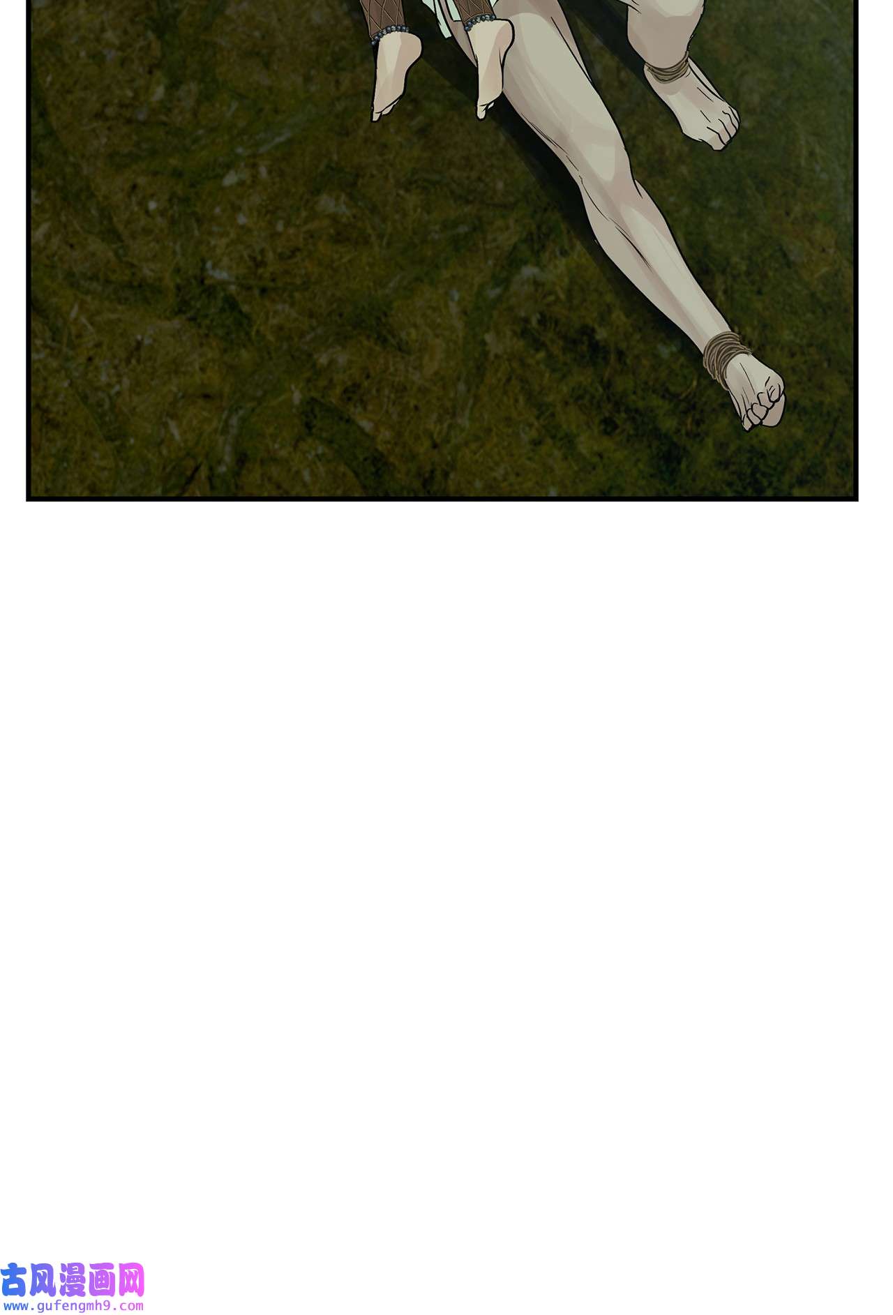 图腾领域30 叫一声我的名字