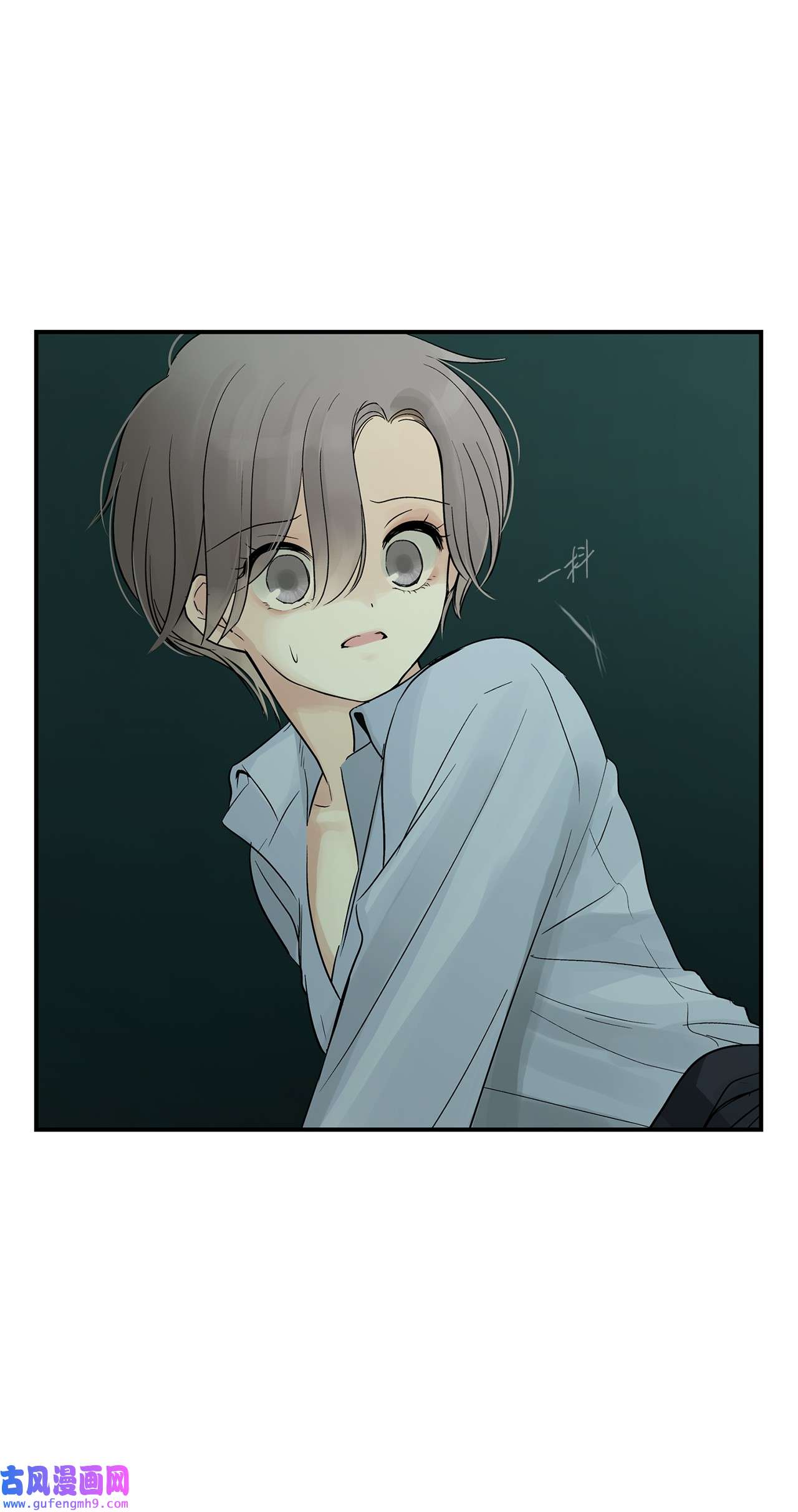 图腾领域30 叫一声我的名字