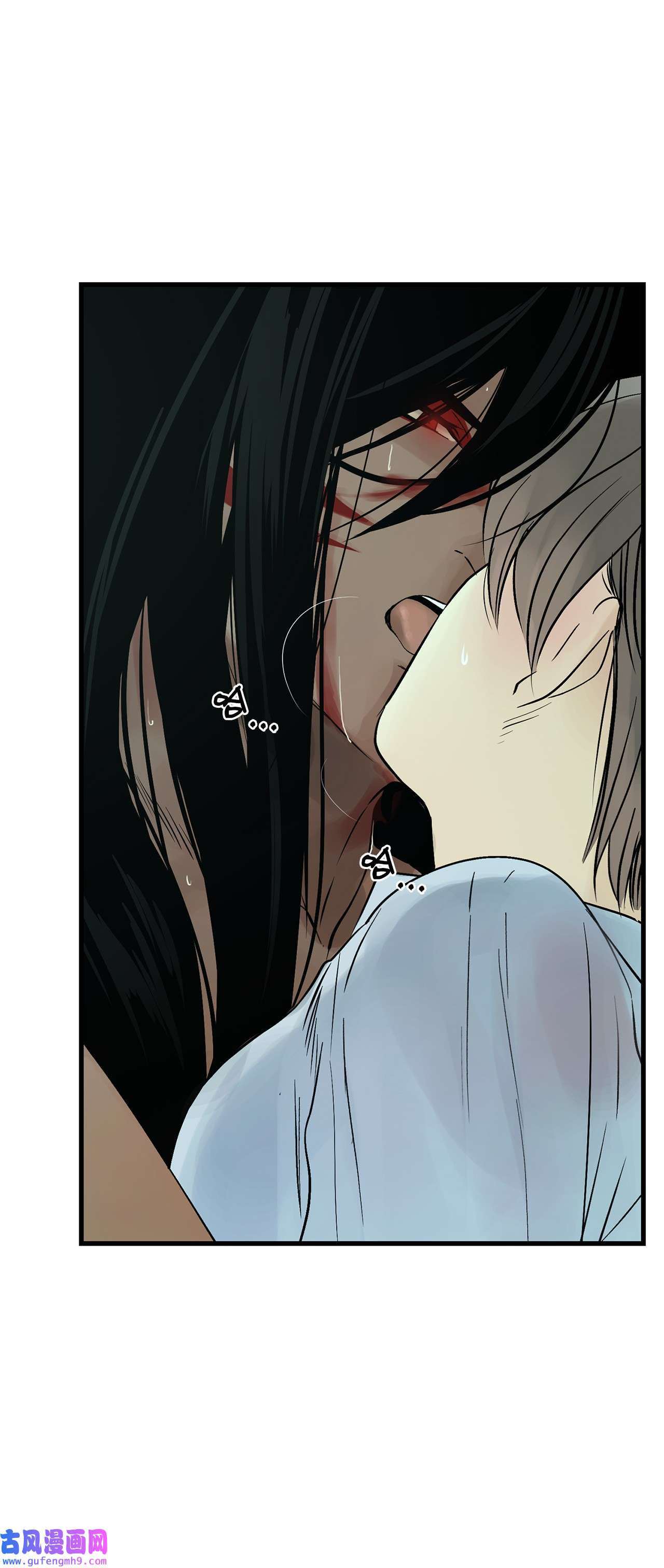 图腾领域30 叫一声我的名字