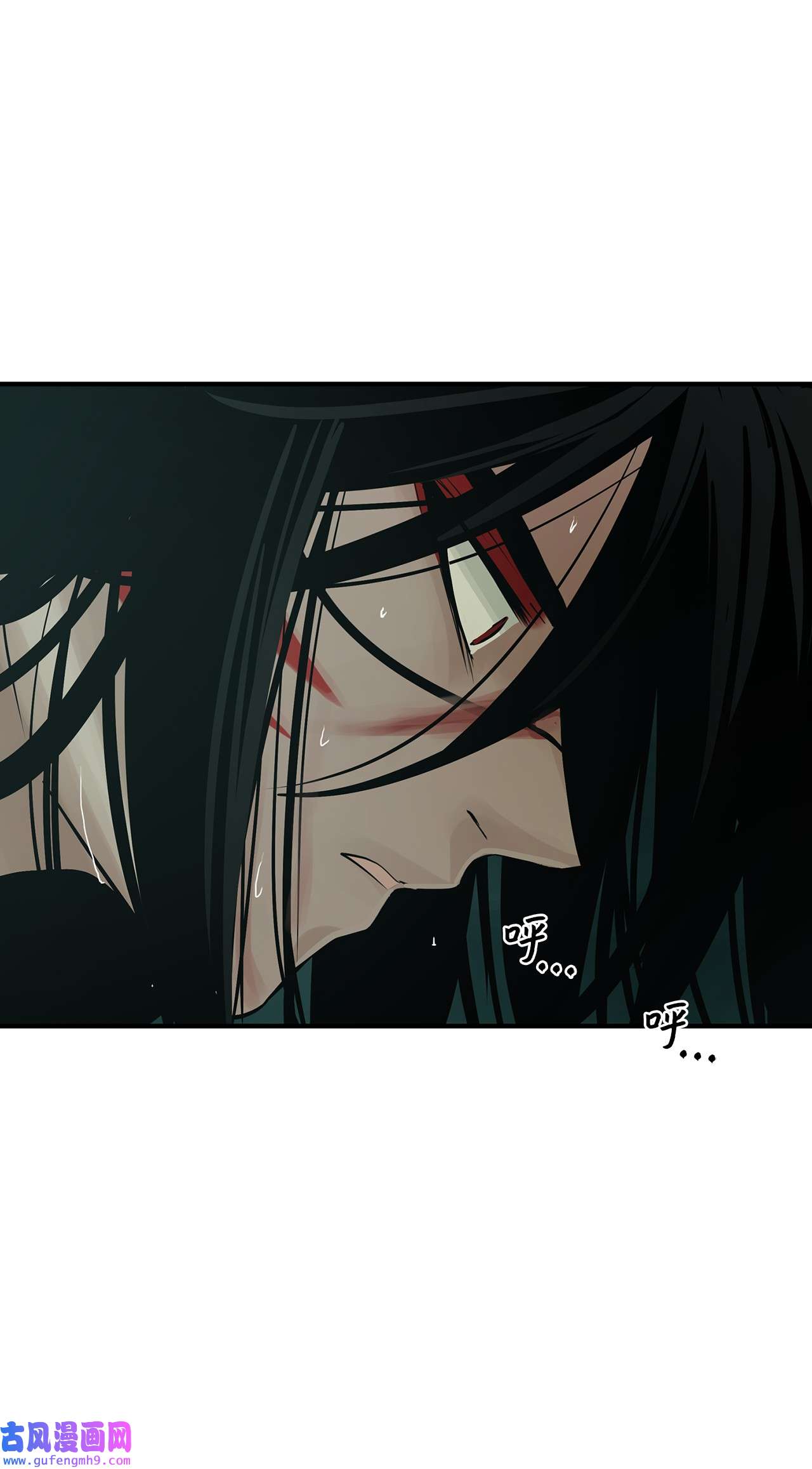 图腾领域30 叫一声我的名字