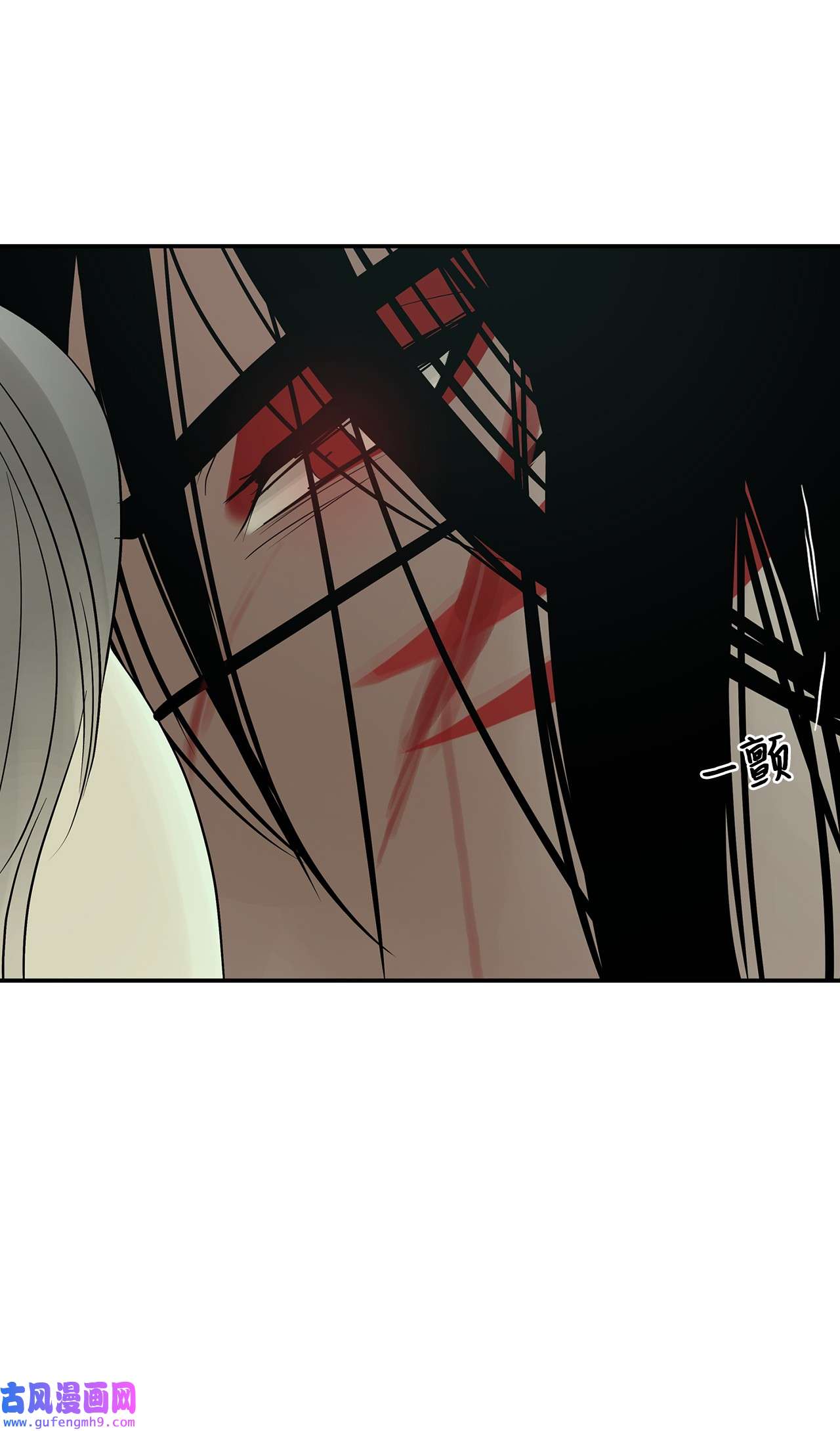 图腾领域30 叫一声我的名字