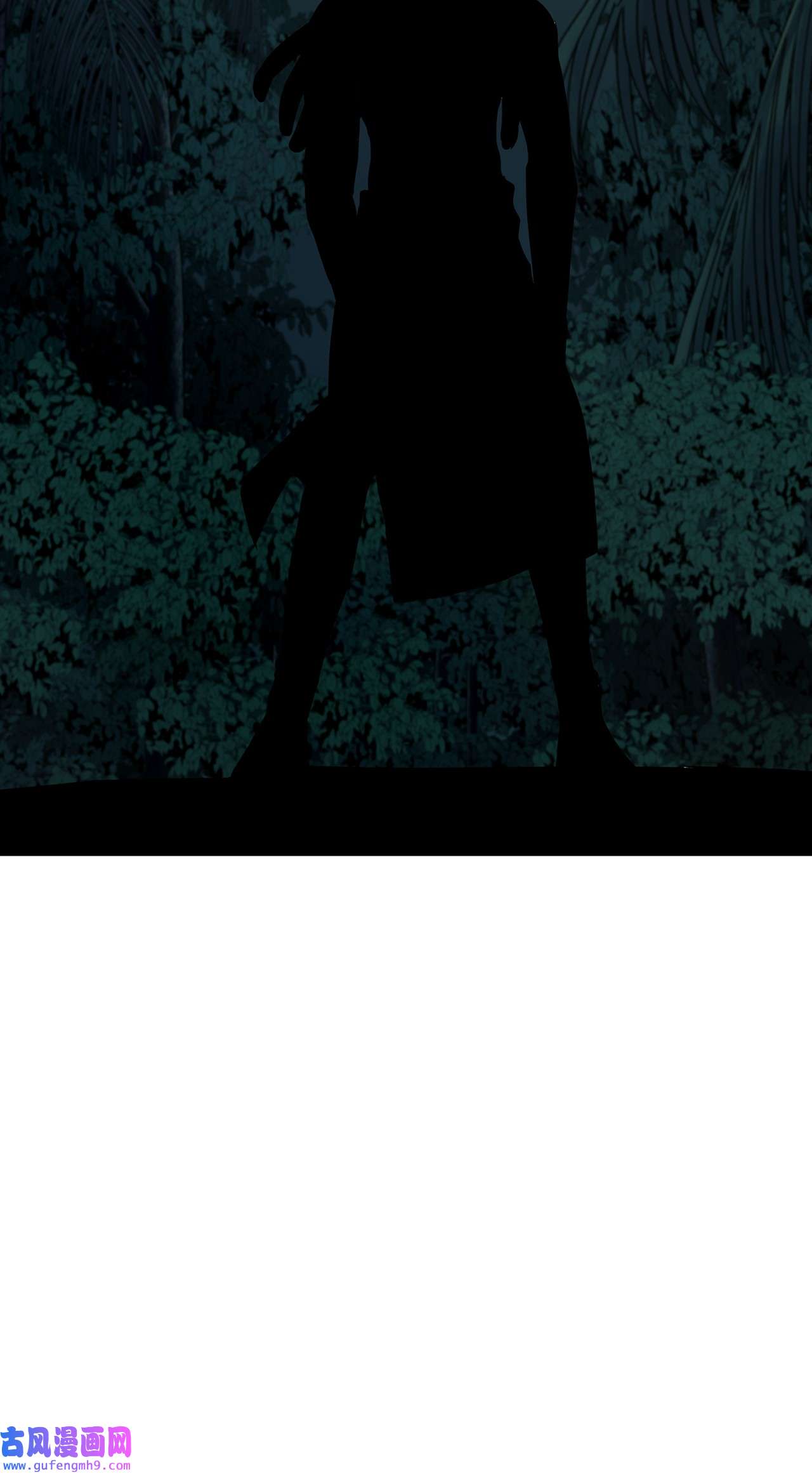 图腾领域31 我不会忘记你