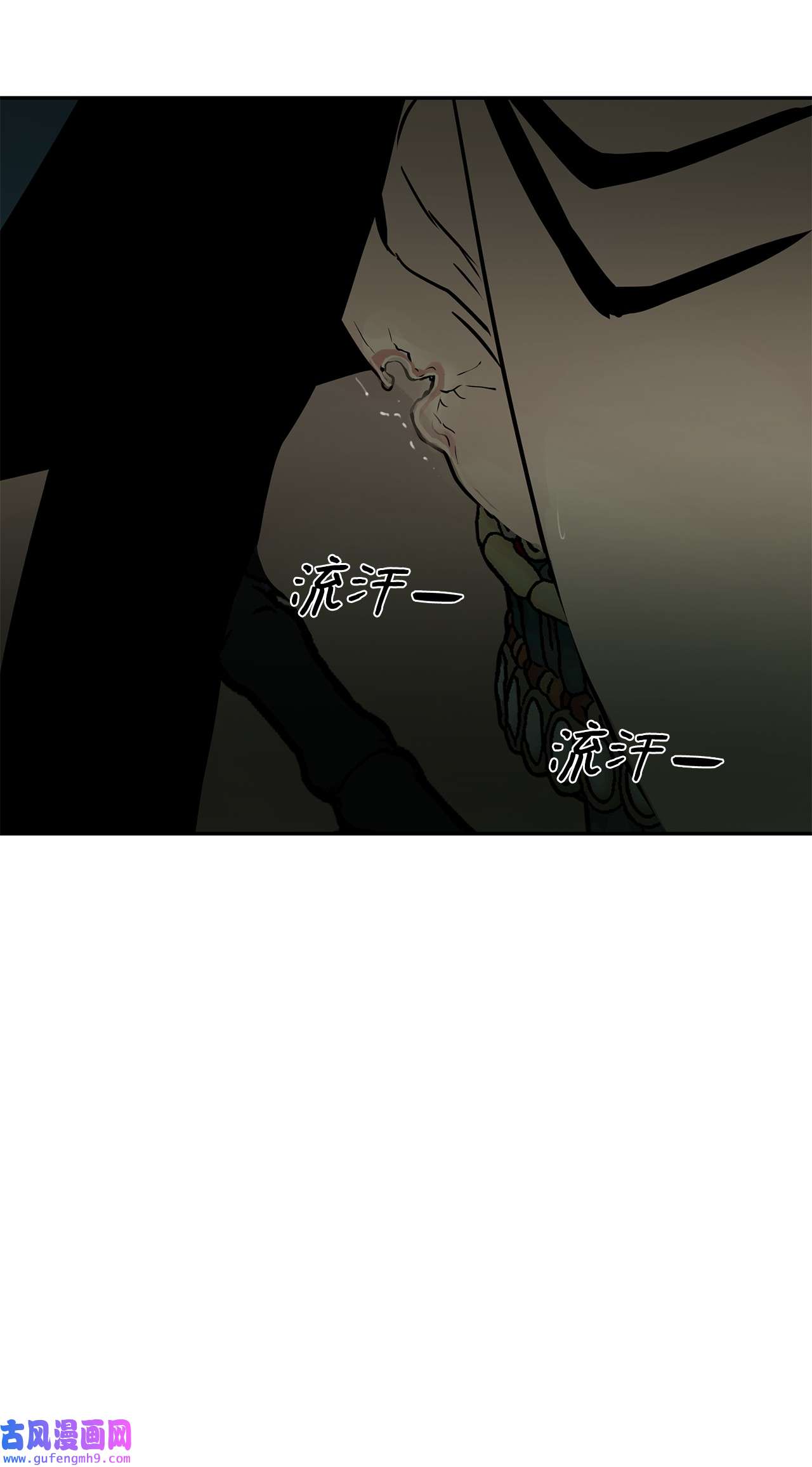 图腾领域31 我不会忘记你