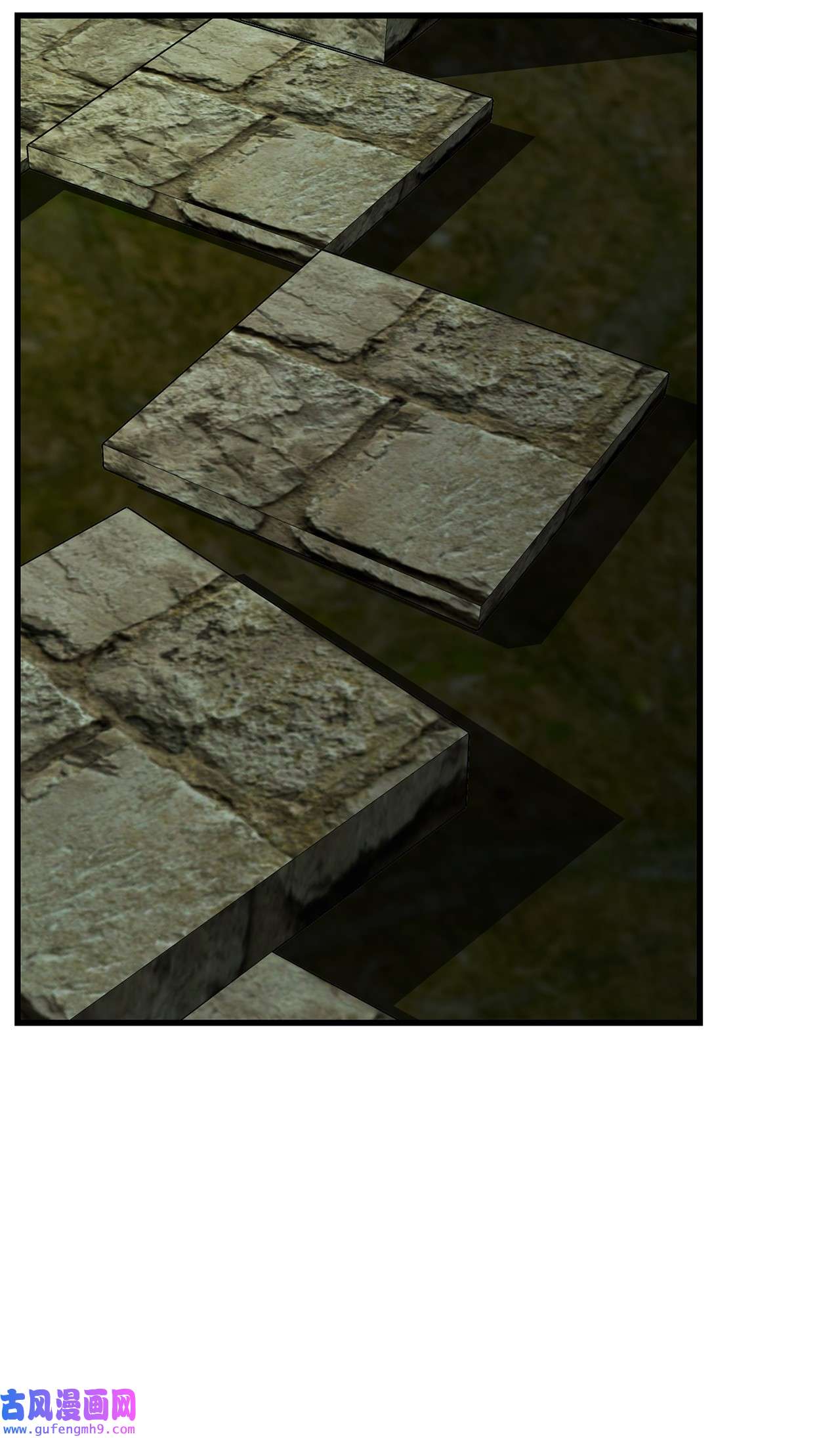 图腾领域32 身上的味道