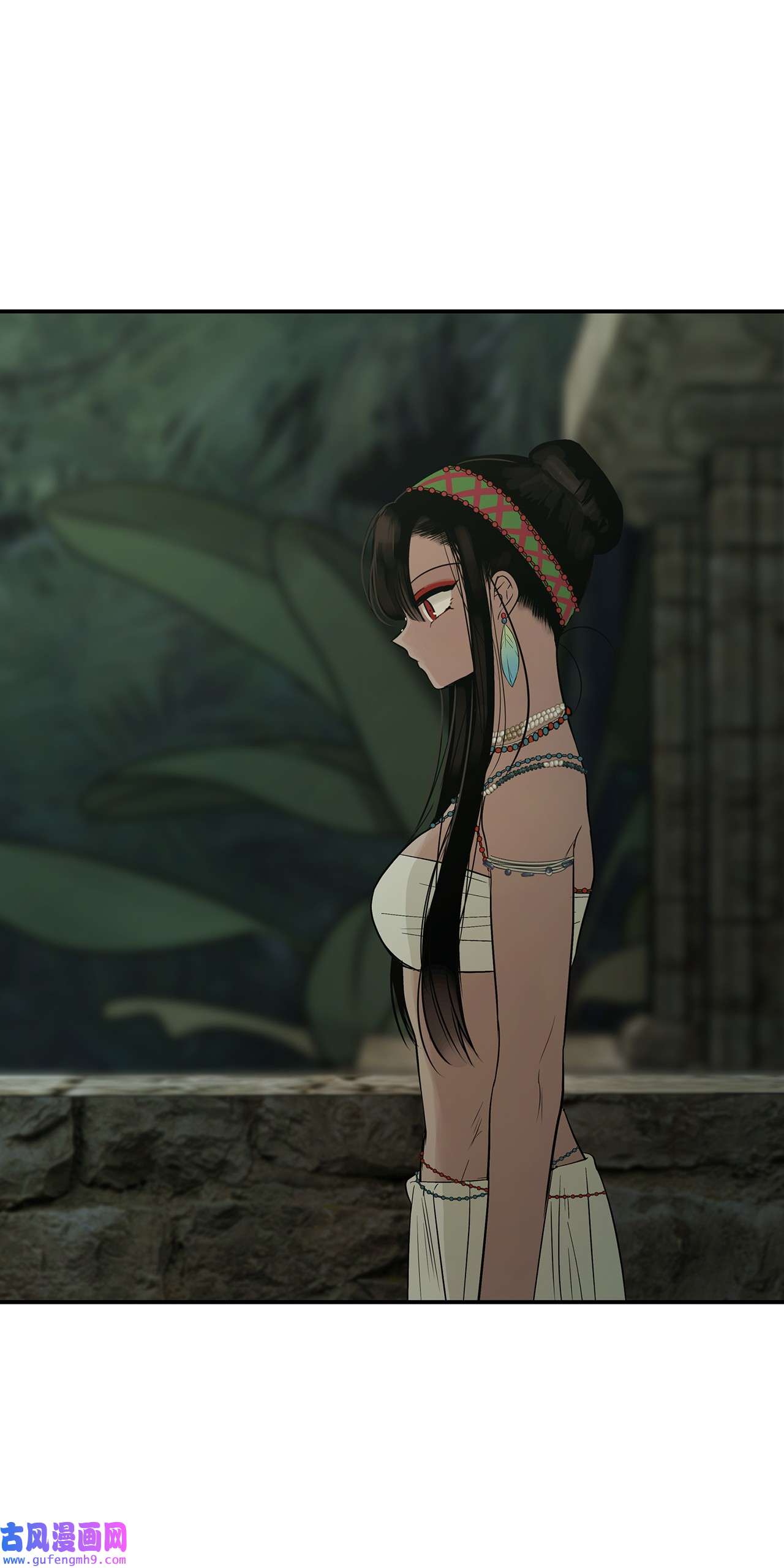 图腾领域32 身上的味道