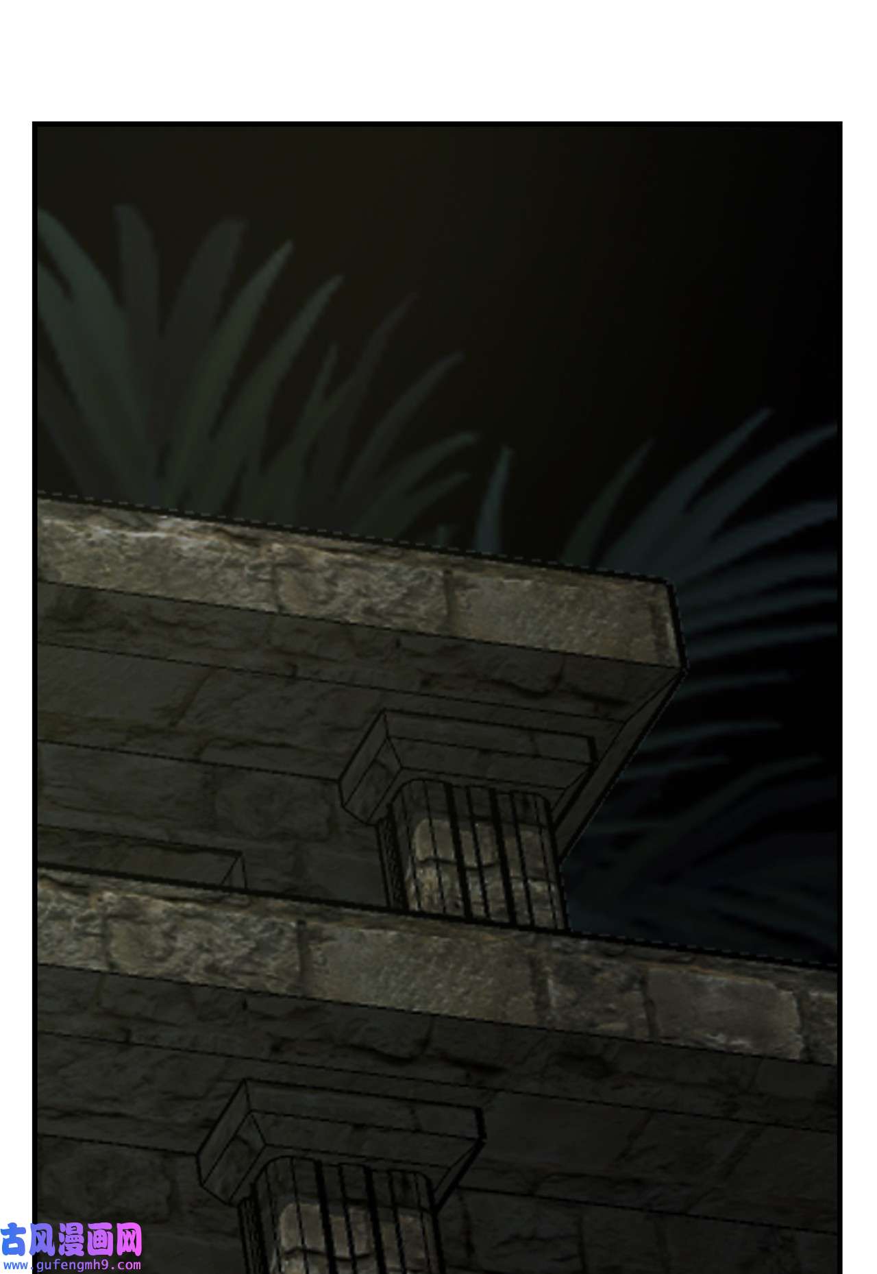 图腾领域32 身上的味道