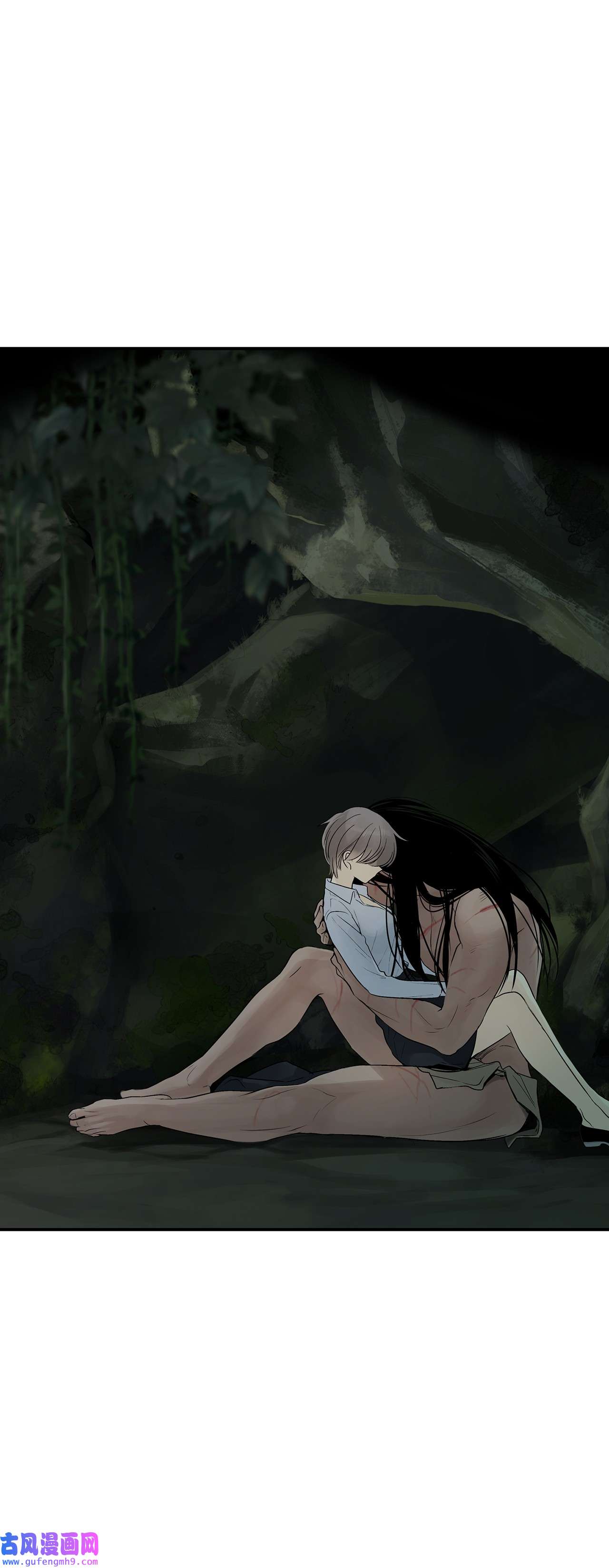 图腾领域32 身上的味道