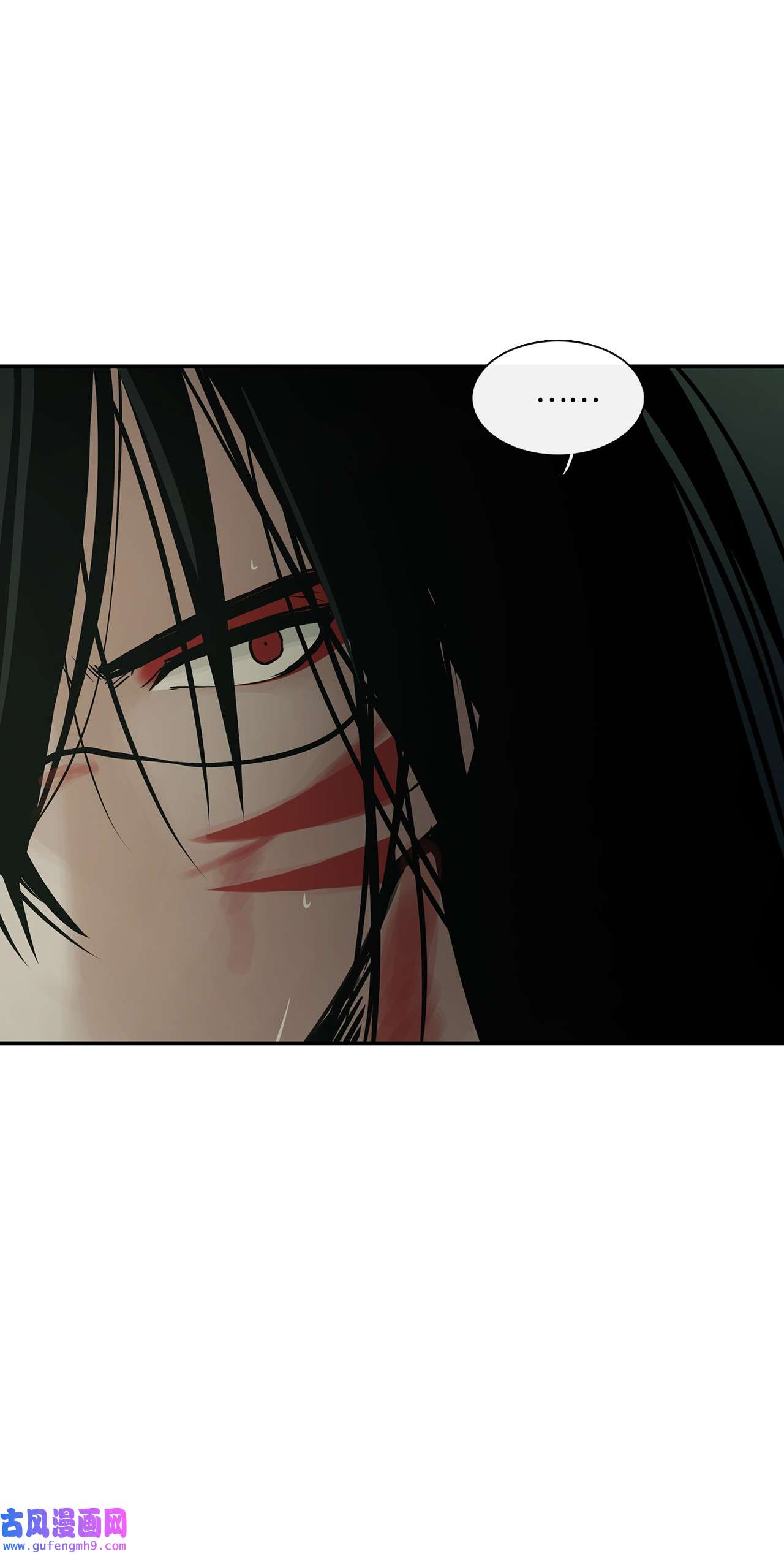 图腾领域32 身上的味道