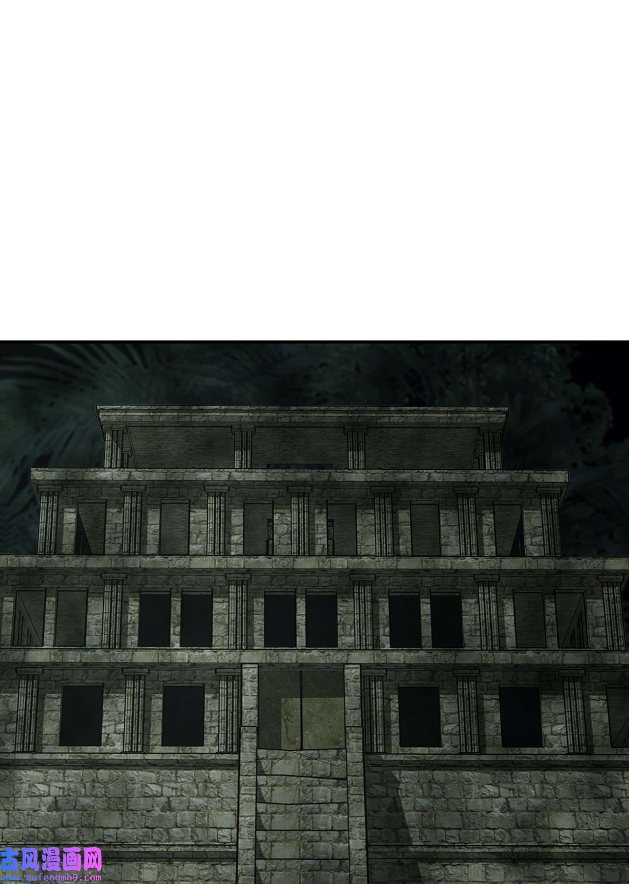 图腾领域32 身上的味道